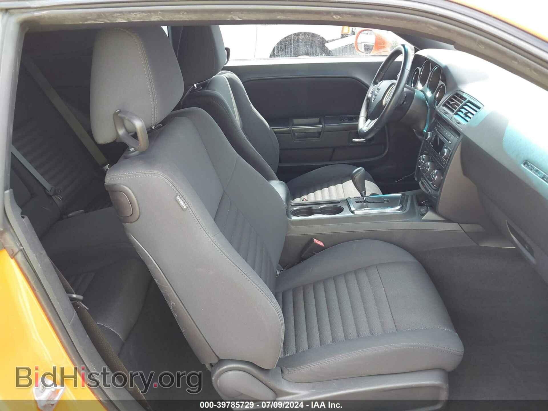 2012 DODGE CHALLENGER - VIN: 2C3CDYAG4CH130685 - Photo 5