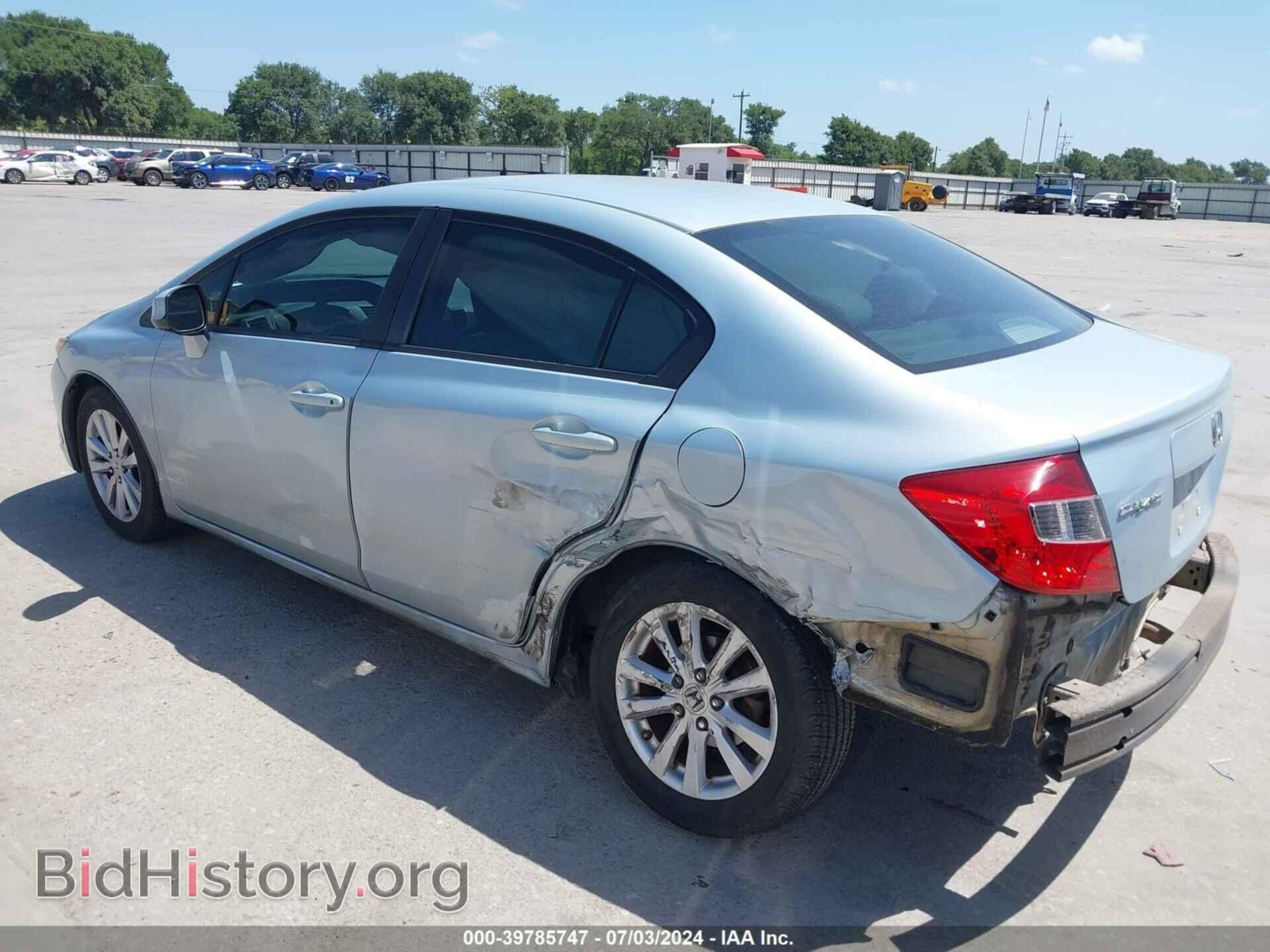 2012 HONDA CIVIC - VIN: 2HGFB2F8XCH596863 - Фото 3