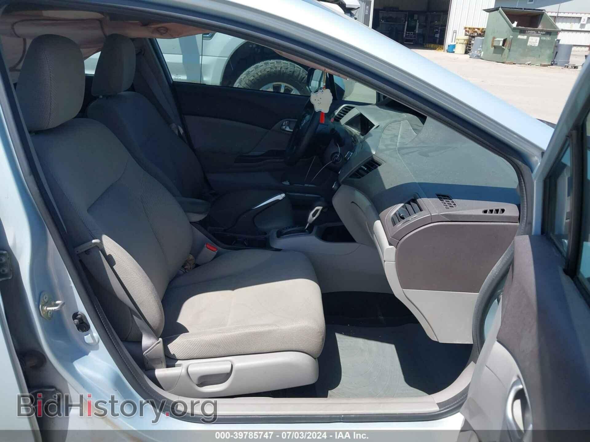 2012 HONDA CIVIC - VIN: 2HGFB2F8XCH596863 - Фото 5