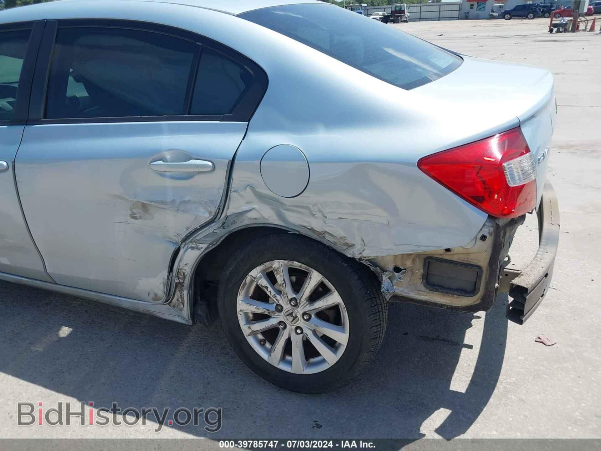 2012 HONDA CIVIC - VIN: 2HGFB2F8XCH596863 - Фото 6