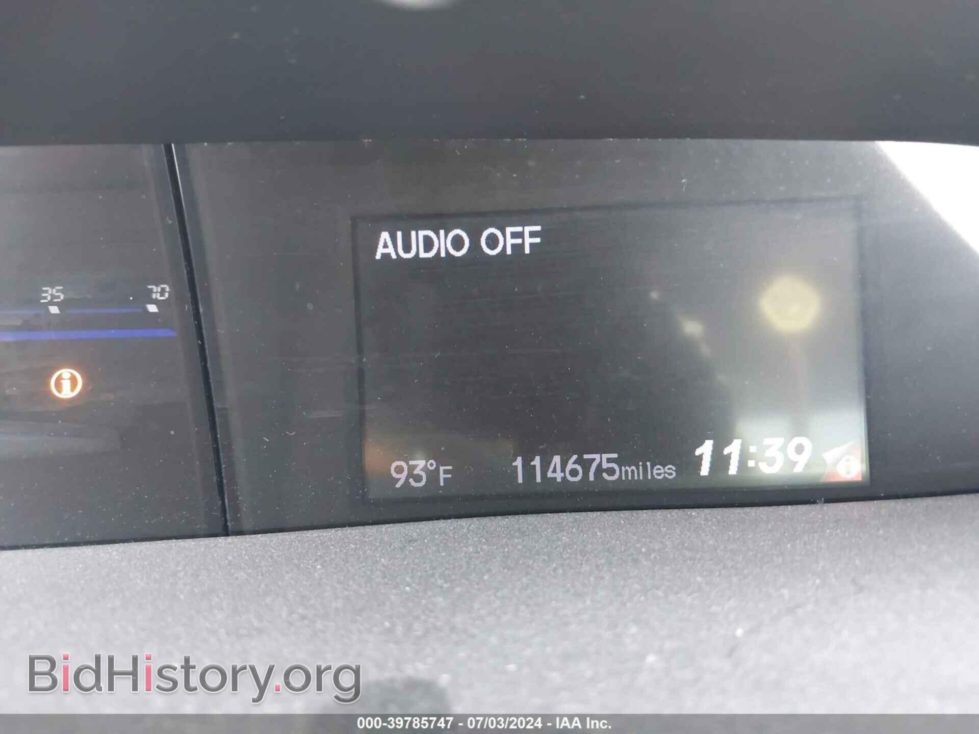 2012 HONDA CIVIC - VIN: 2HGFB2F8XCH596863 - Фото 7