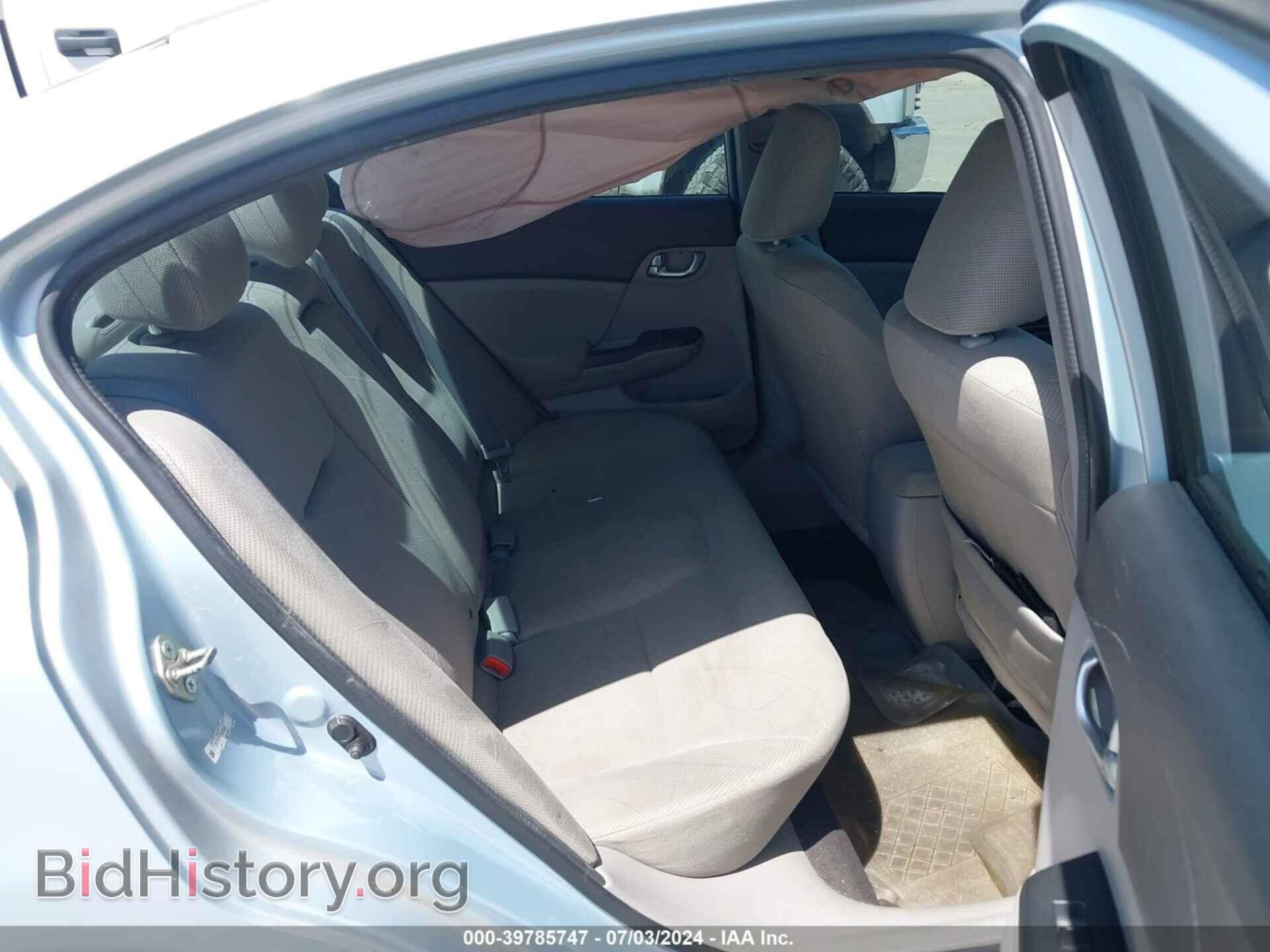 2012 HONDA CIVIC - VIN: 2HGFB2F8XCH596863 - Фото 8