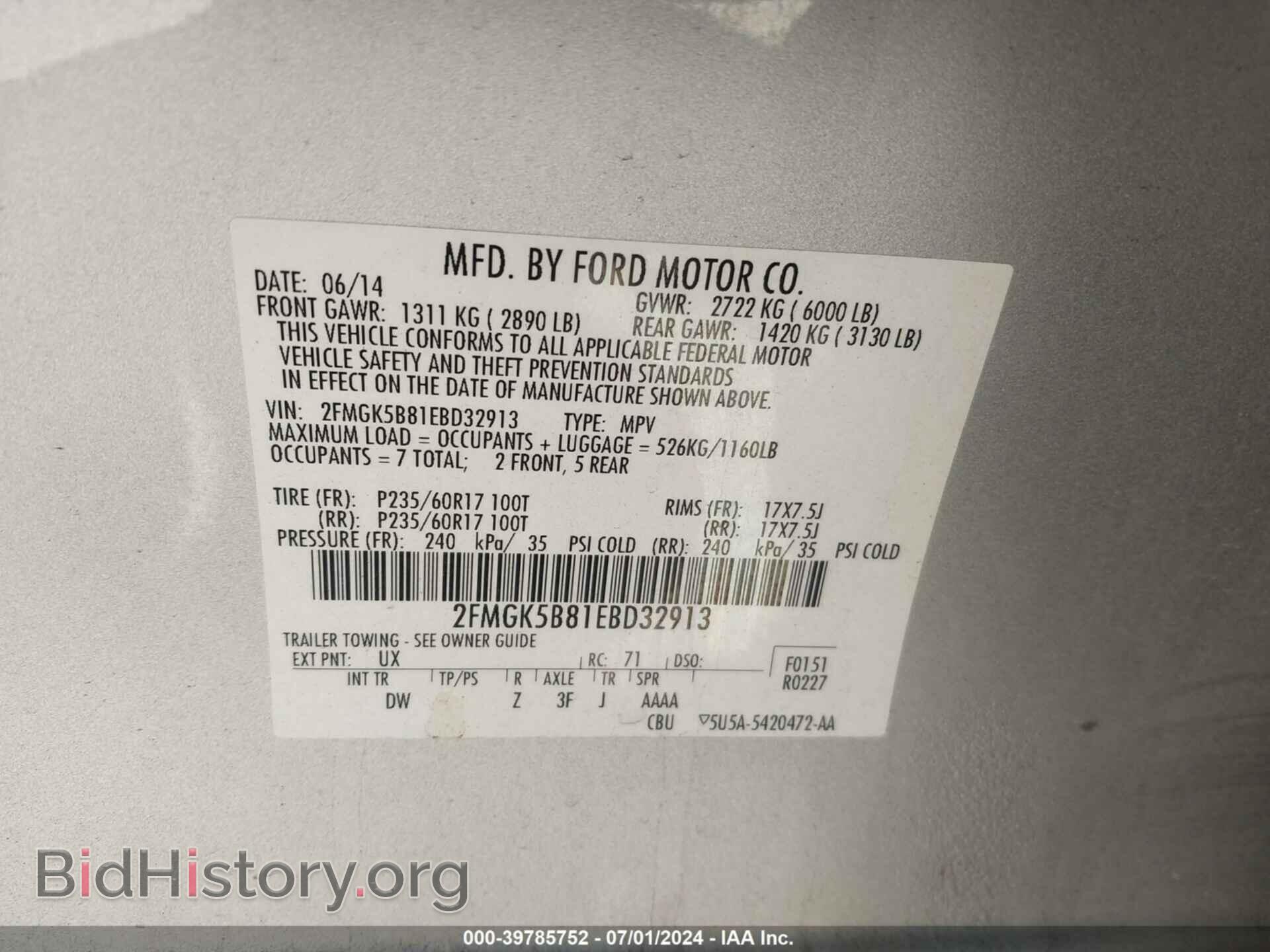 2014 FORD FLEX - VIN: 2FMGK5B81EBD32913 - Photo 9