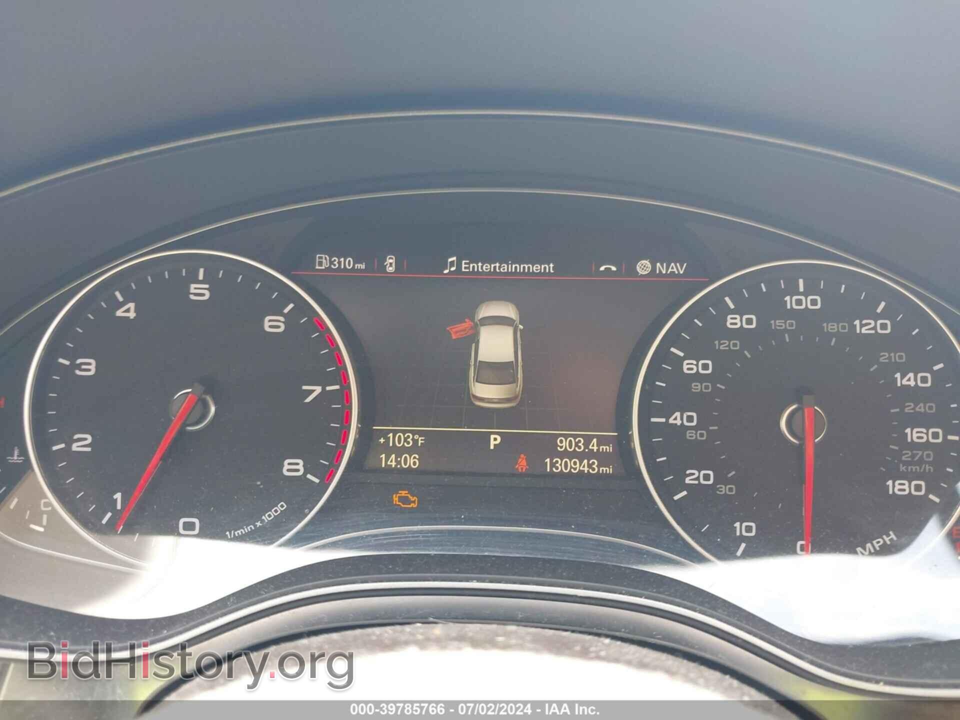 2012 AUDI A6 - VIN: WAUDFAFC6CN143417 - Фото 7