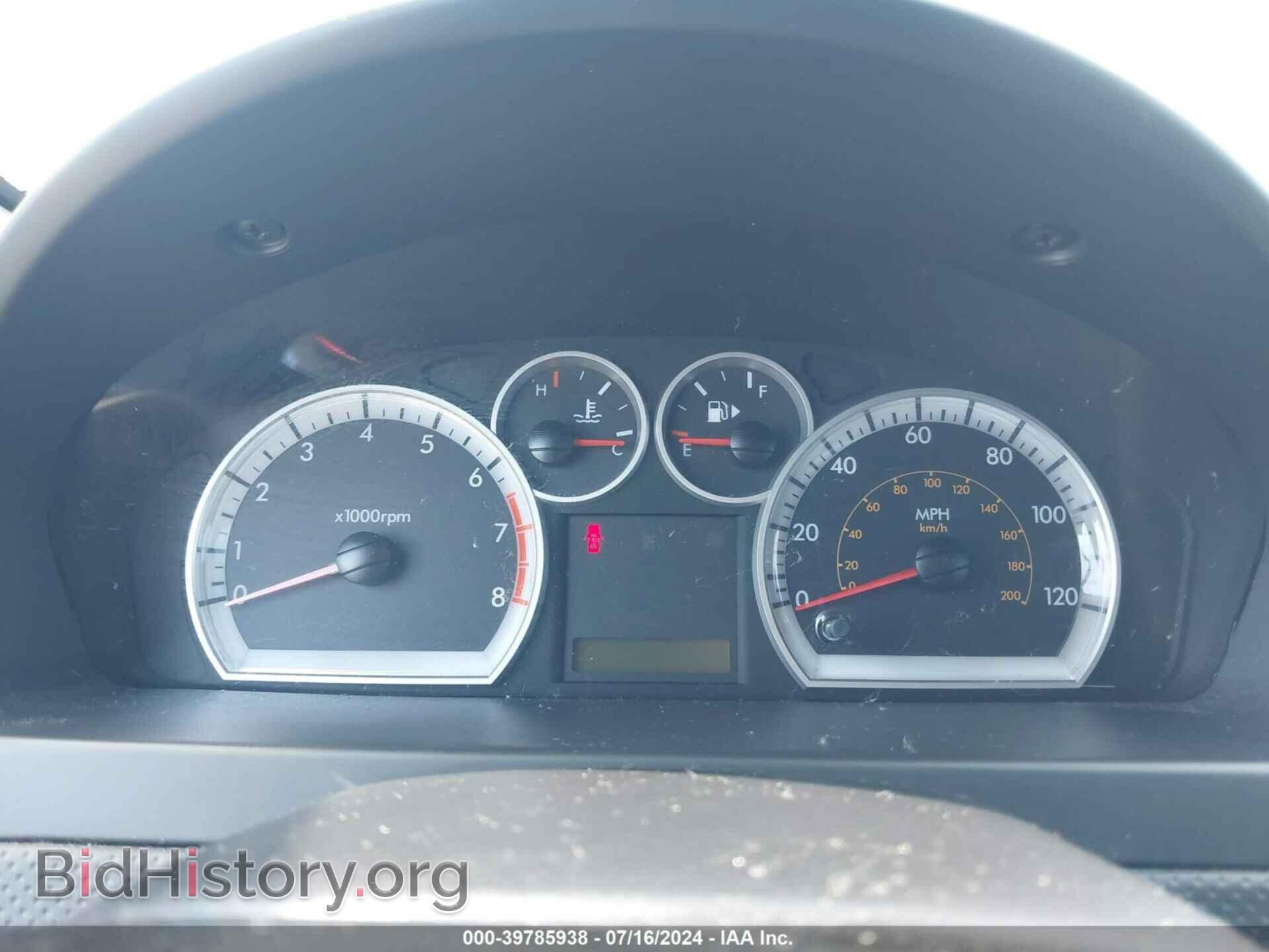 2009 CHEVROLET AVEO - VIN: KL1TD66E09B320547 - Фото 7