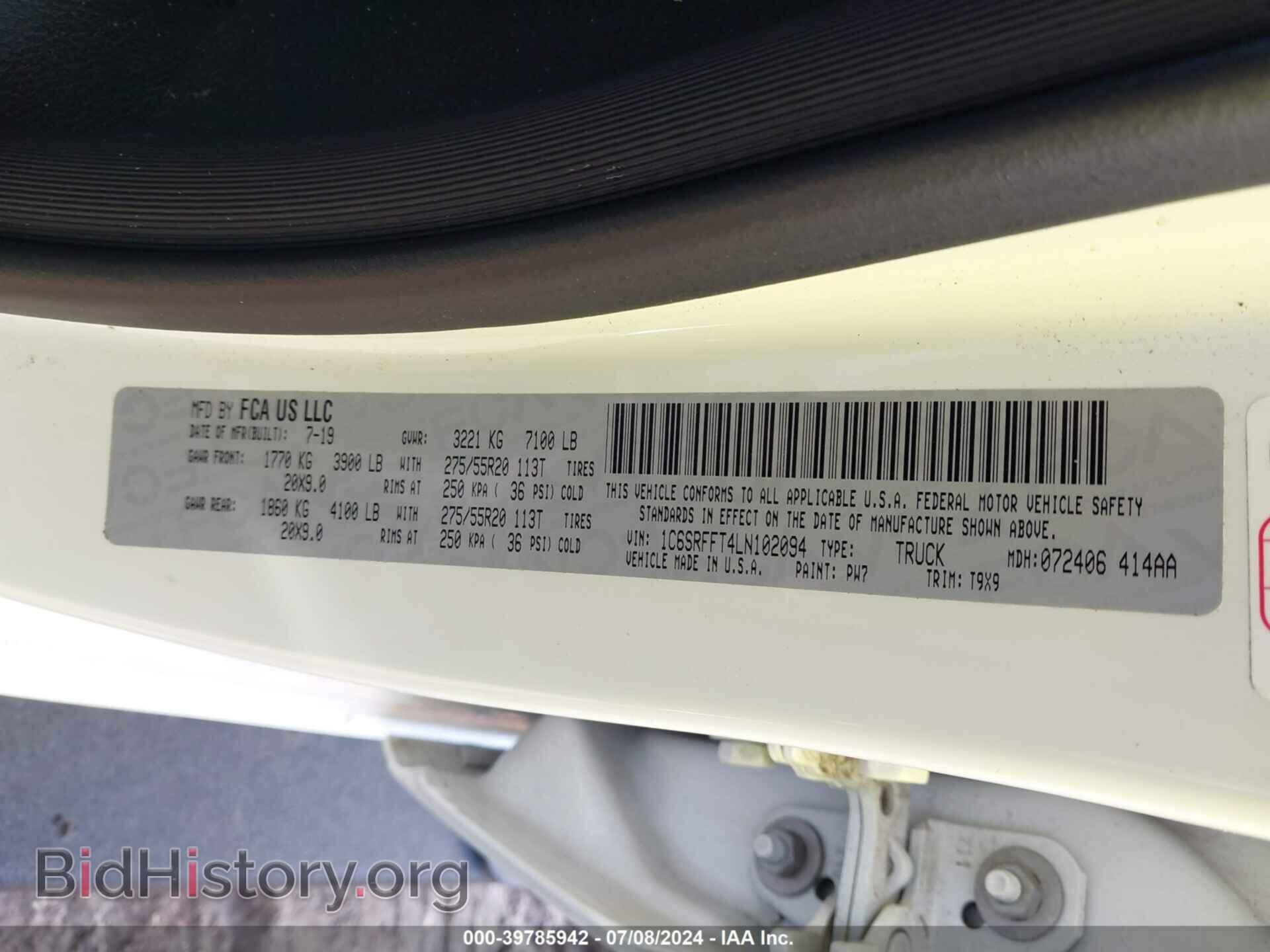 2020 RAM 1500 - VIN: 1C6SRFFT4LN102094 - Фото 9