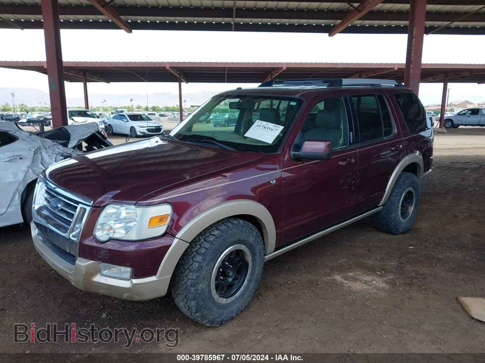 2007 FORD EXPLORER - VIN: 1FMEU74857UB16764 - Фото 2