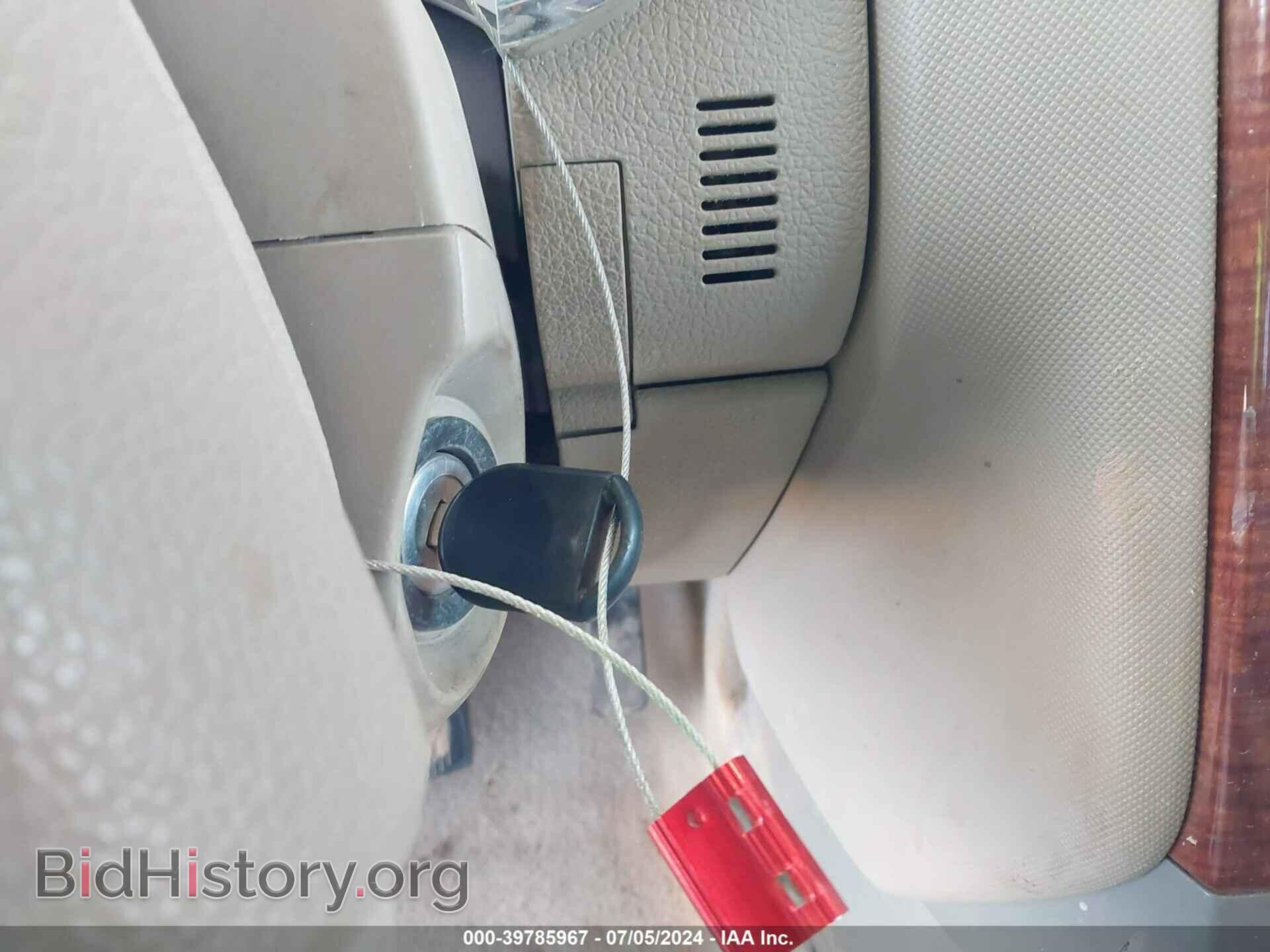 2007 FORD EXPLORER - VIN: 1FMEU74857UB16764 - Фото 11