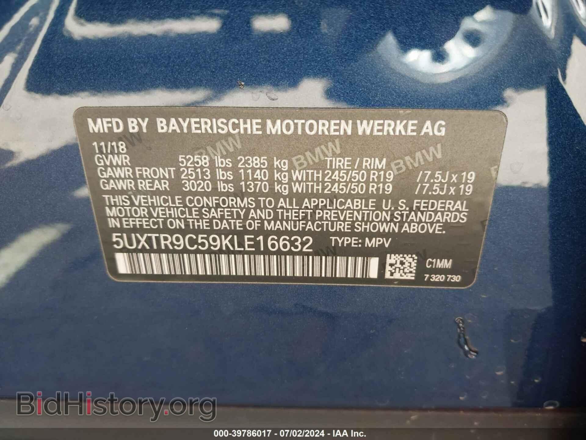 2019 BMW X3 - VIN: 5UXTR9C59KLE16632 - Фото 9
