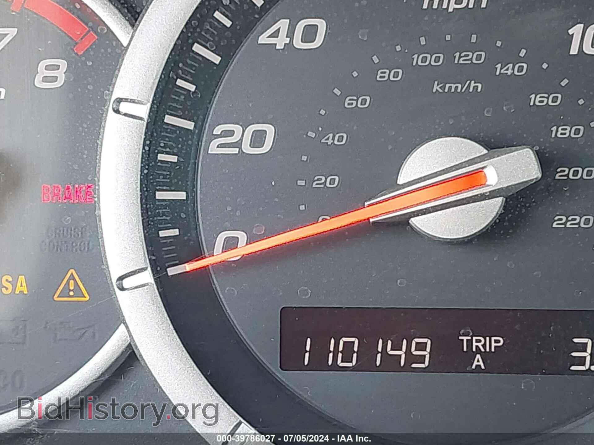 2008 HONDA PILOT - VIN: 5FNYF28218B017695 - Фото 15