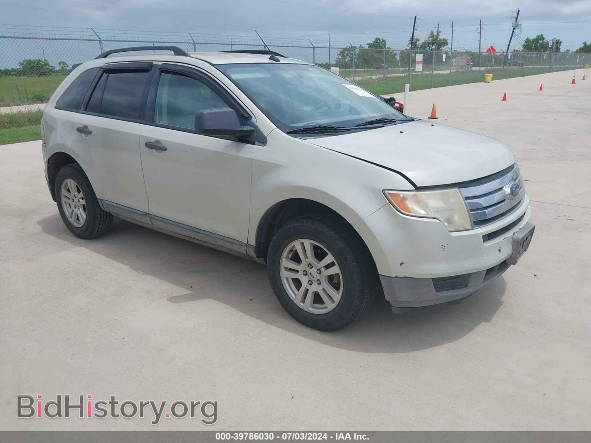 Photo 2FMDK36CX7BA88462 - FORD EDGE 2007