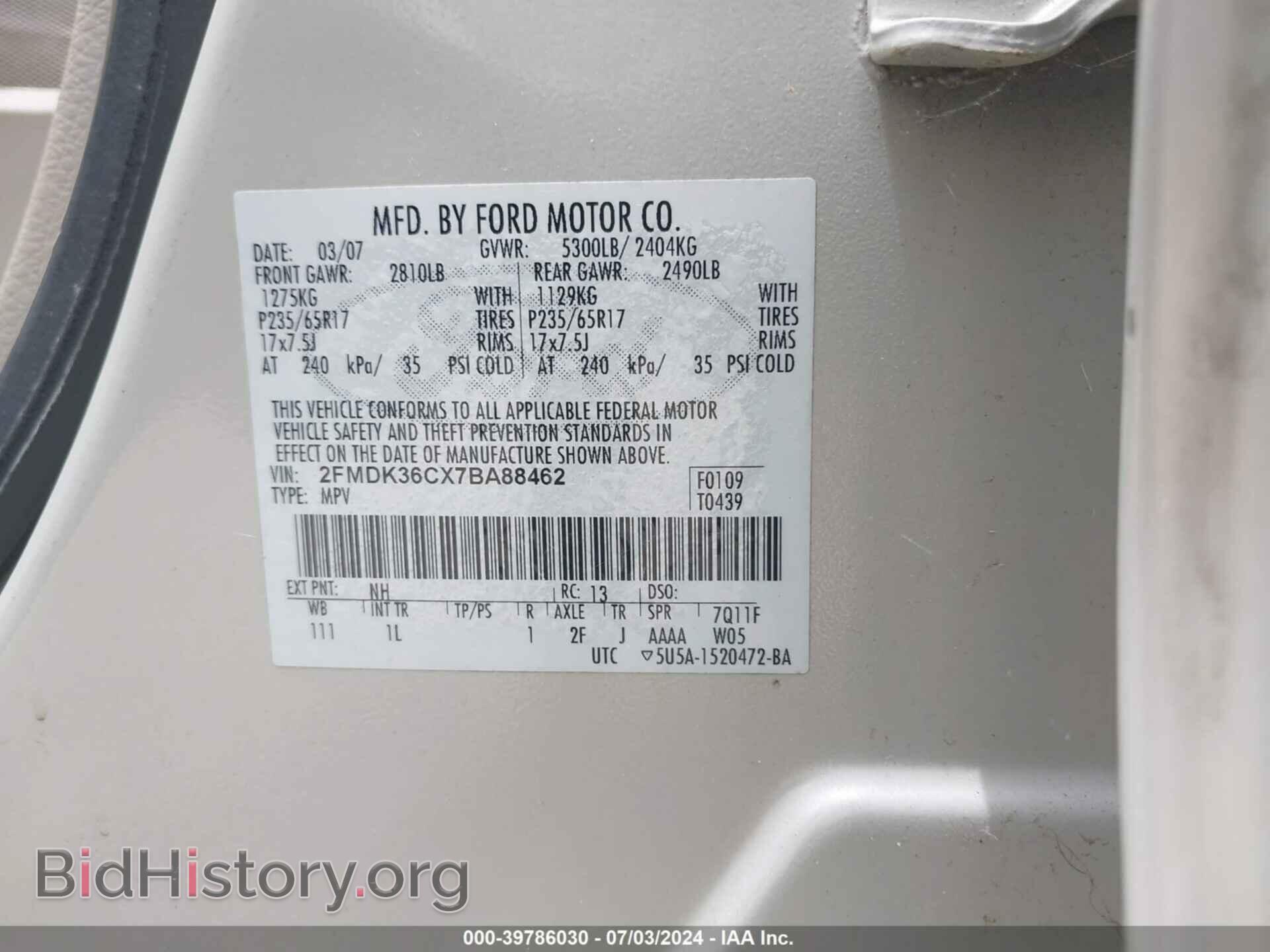 2007 FORD EDGE - VIN: 2FMDK36CX7BA88462 - Photo 9