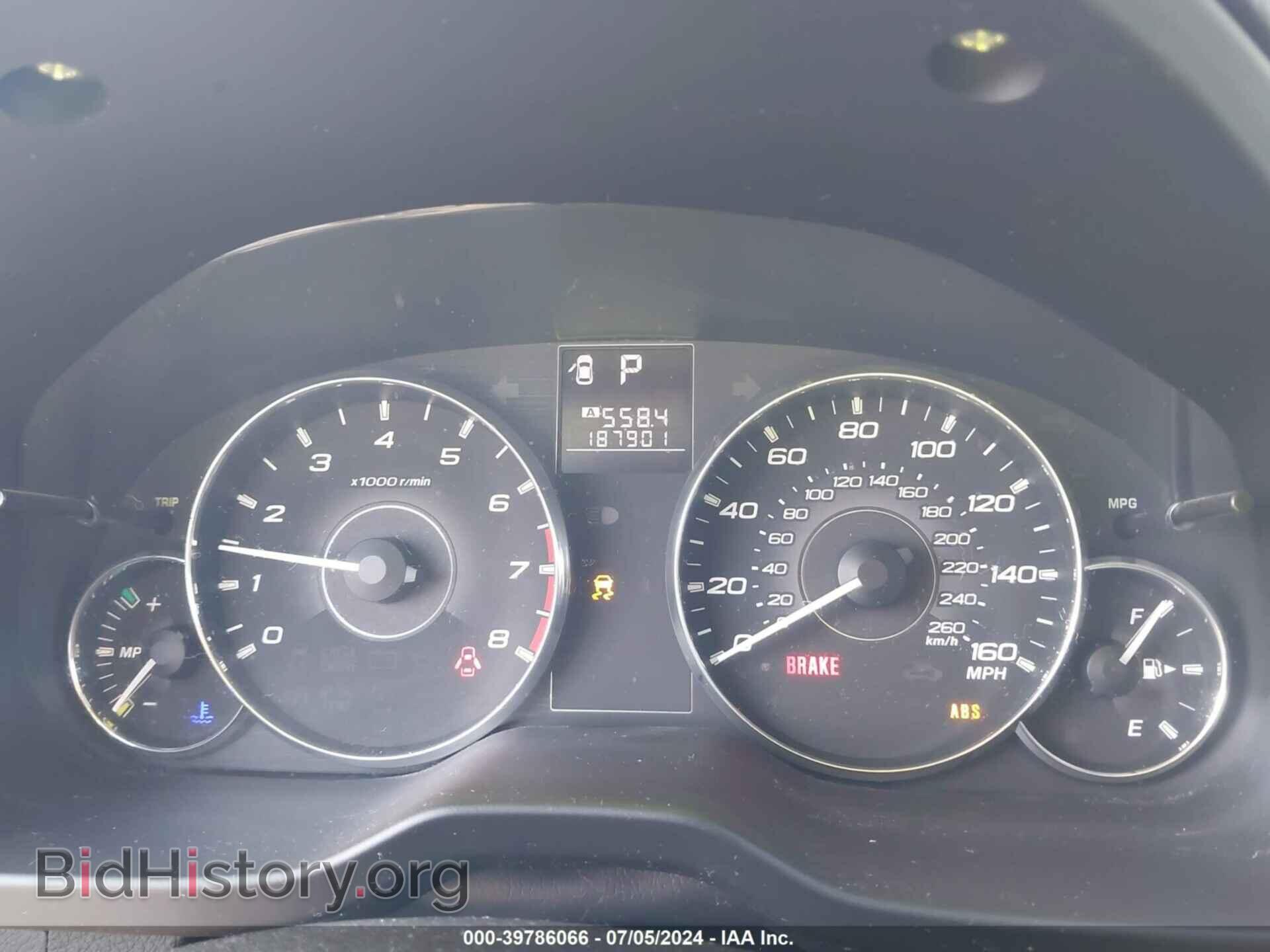 2011 SUBARU OUTBACK - VIN: 4S4BRDKC7B2369602 - Фото 7