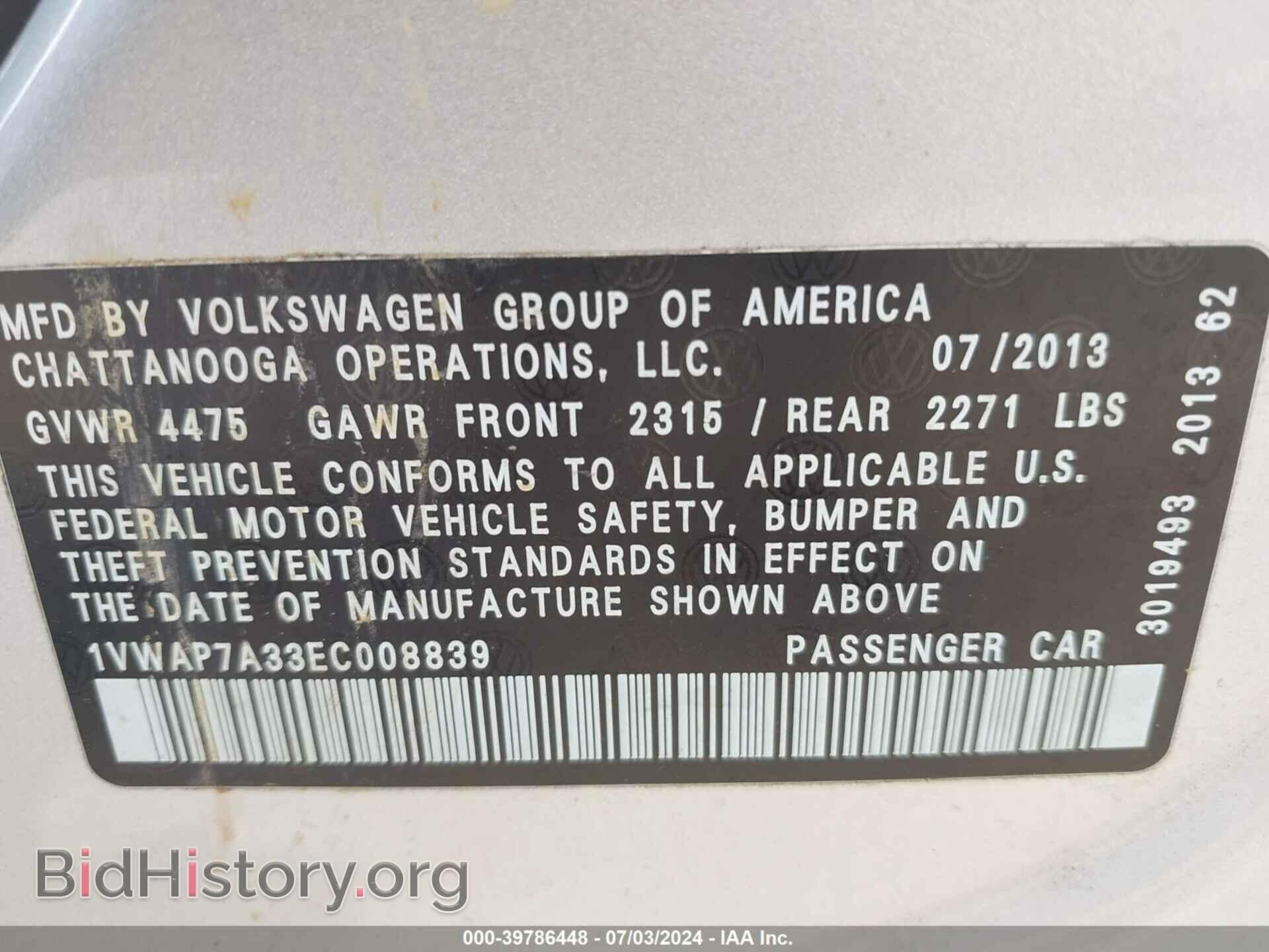 2014 VOLKSWAGEN PASSAT - VIN: 1VWAP7A33EC008839 - Фото 9