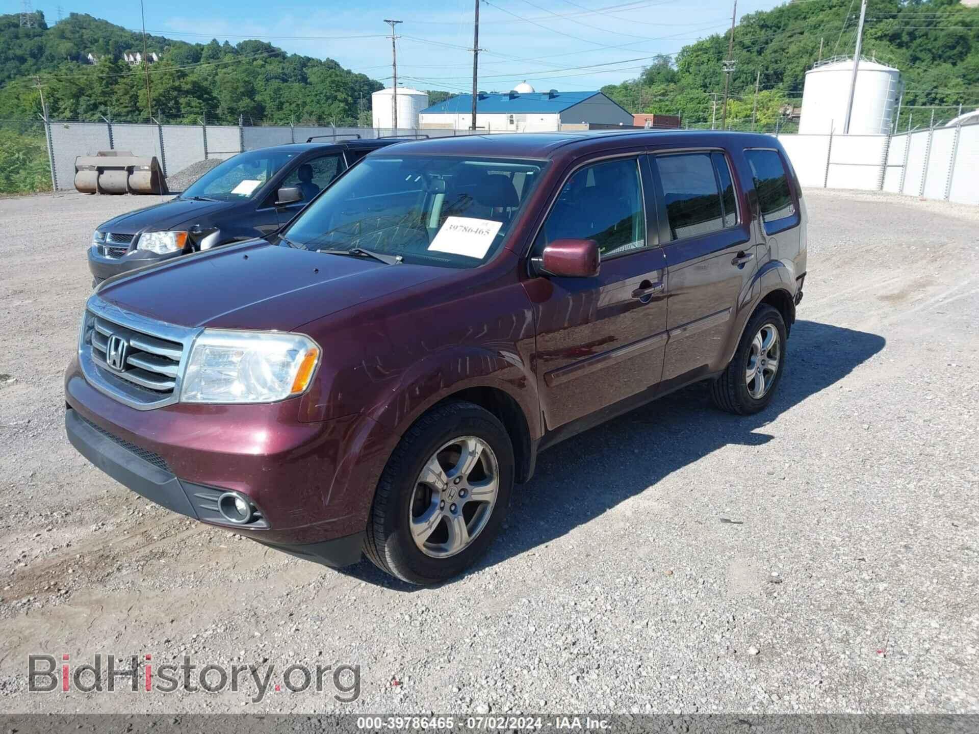 2013 HONDA PILOT - VIN: 5FNYF4H59DB026676 - Фото 2