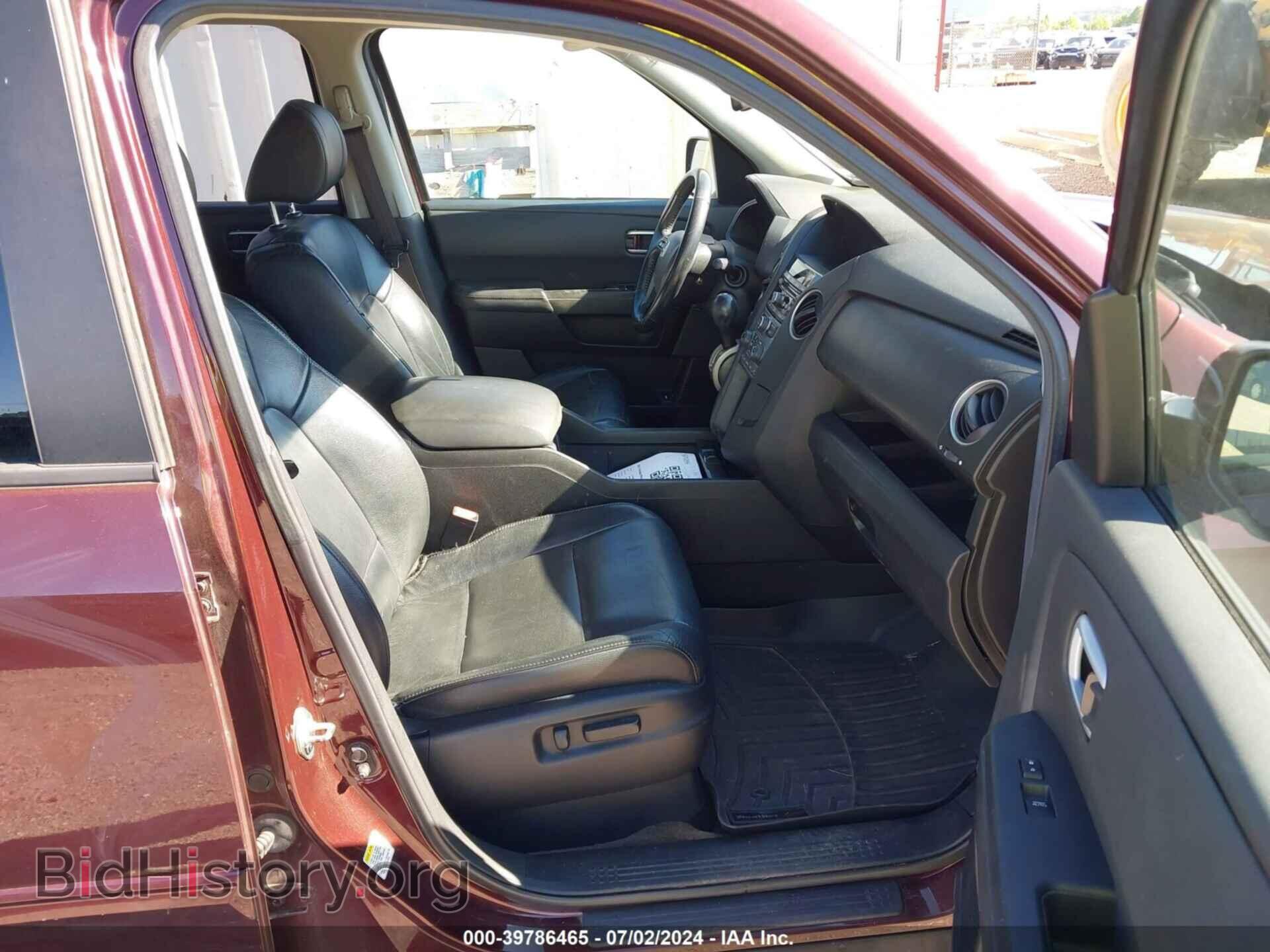 2013 HONDA PILOT - VIN: 5FNYF4H59DB026676 - Фото 5