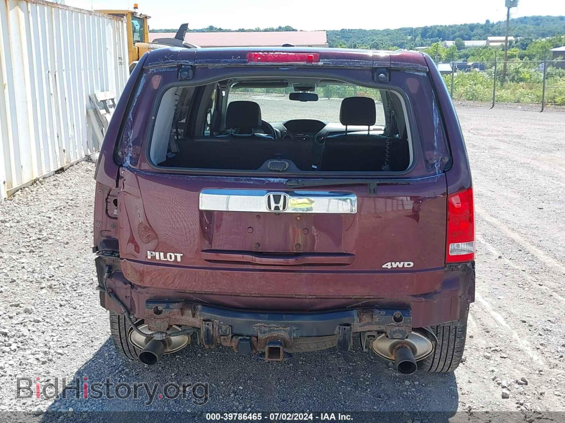 2013 HONDA PILOT - VIN: 5FNYF4H59DB026676 - Фото 6