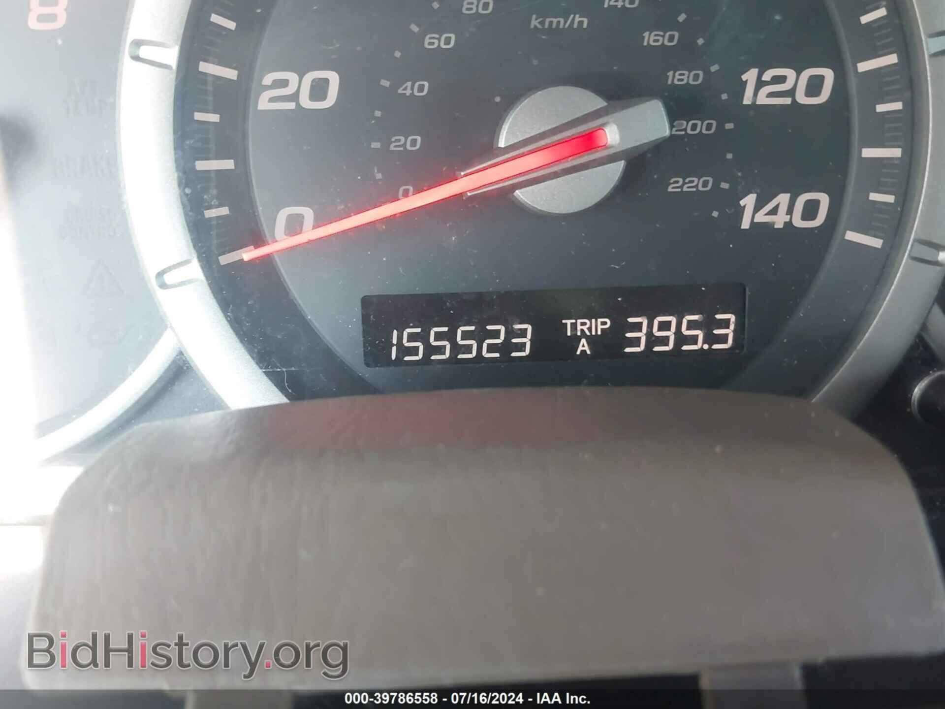 2008 HONDA PILOT - VIN: 5FNYF18288B041079 - Фото 7