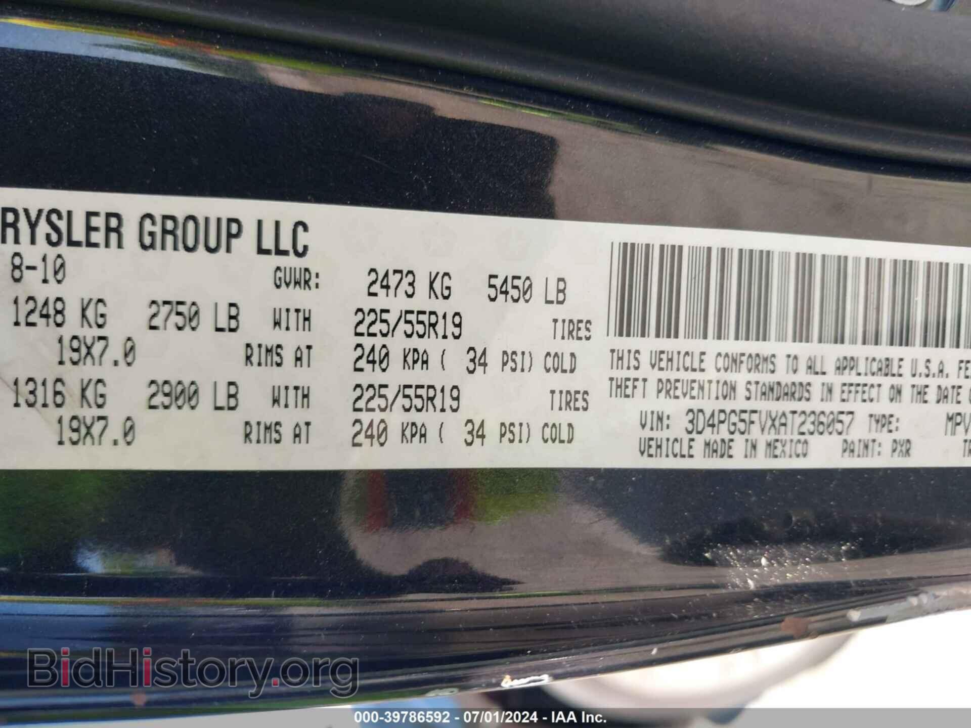2010 DODGE JOURNEY - VIN: 3D4PG5FVXAT236057 - Фото 9
