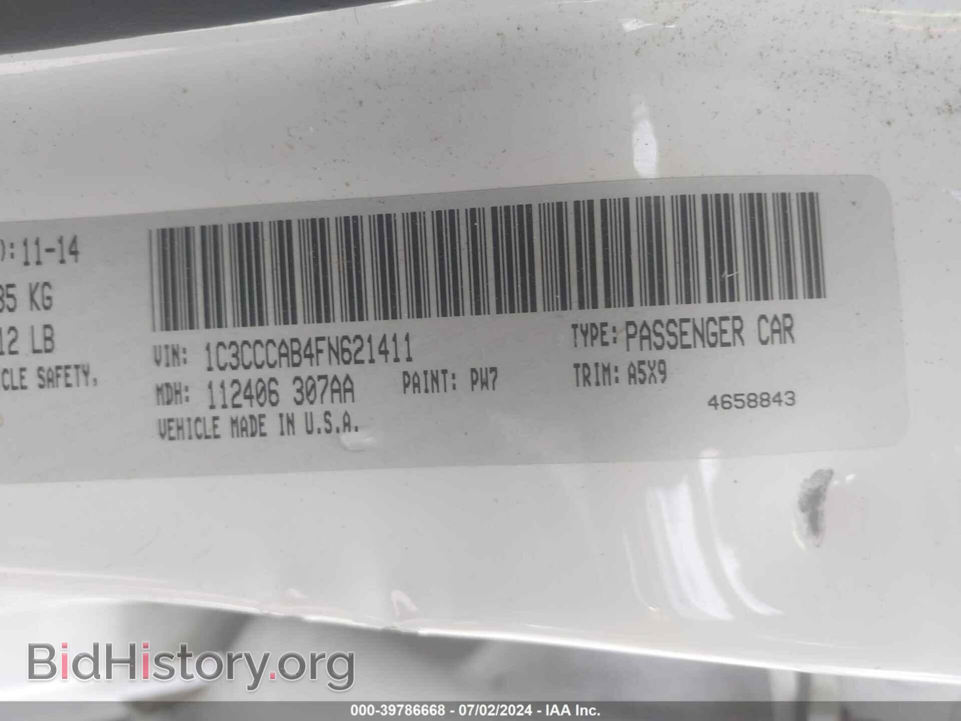 2015 CHRYSLER 200 - VIN: 1C3CCCAB4FN621411 - Photo 9