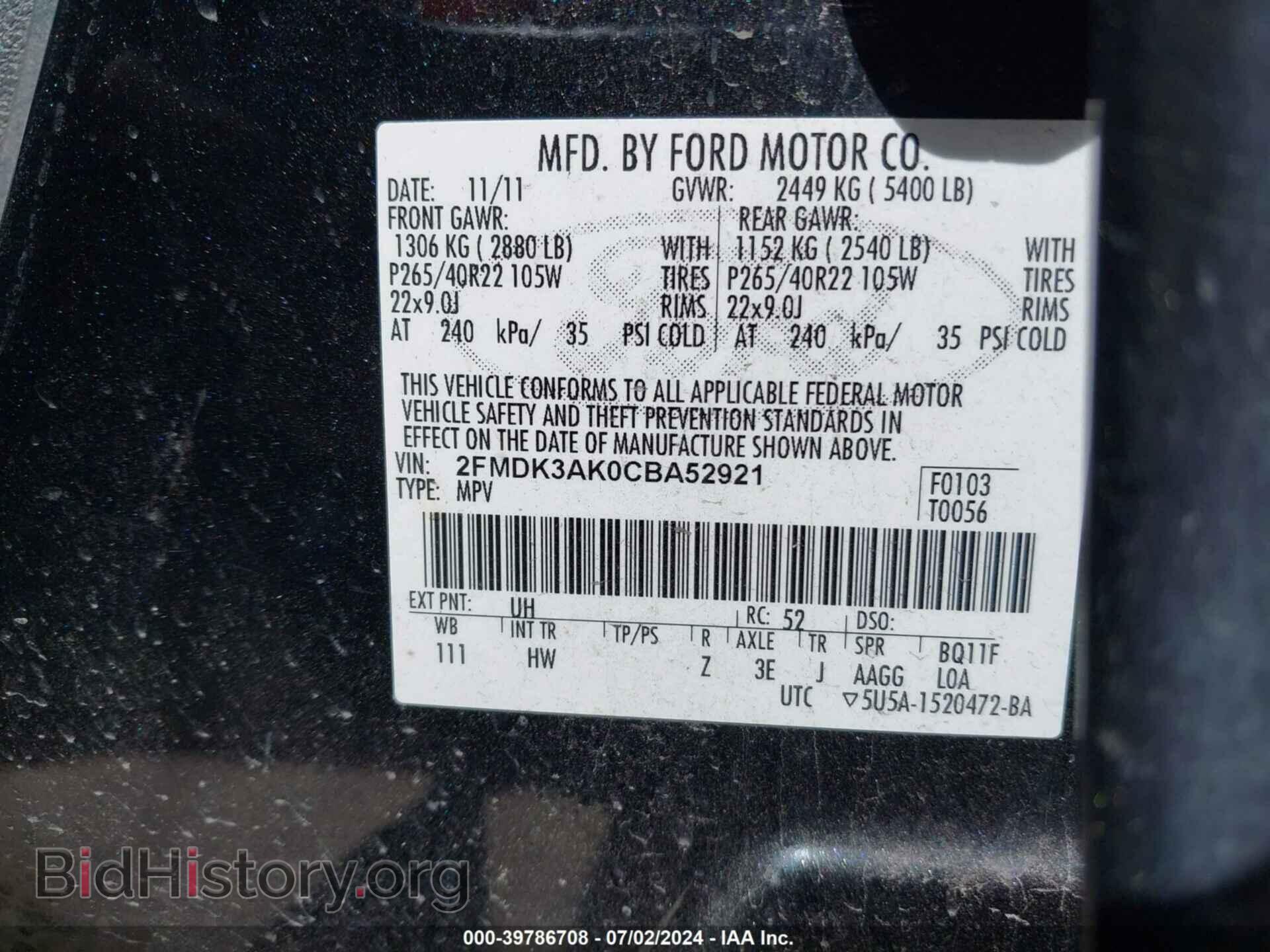 2012 FORD EDGE - VIN: 2FMDK3AK0CBA52921 - Photo 9