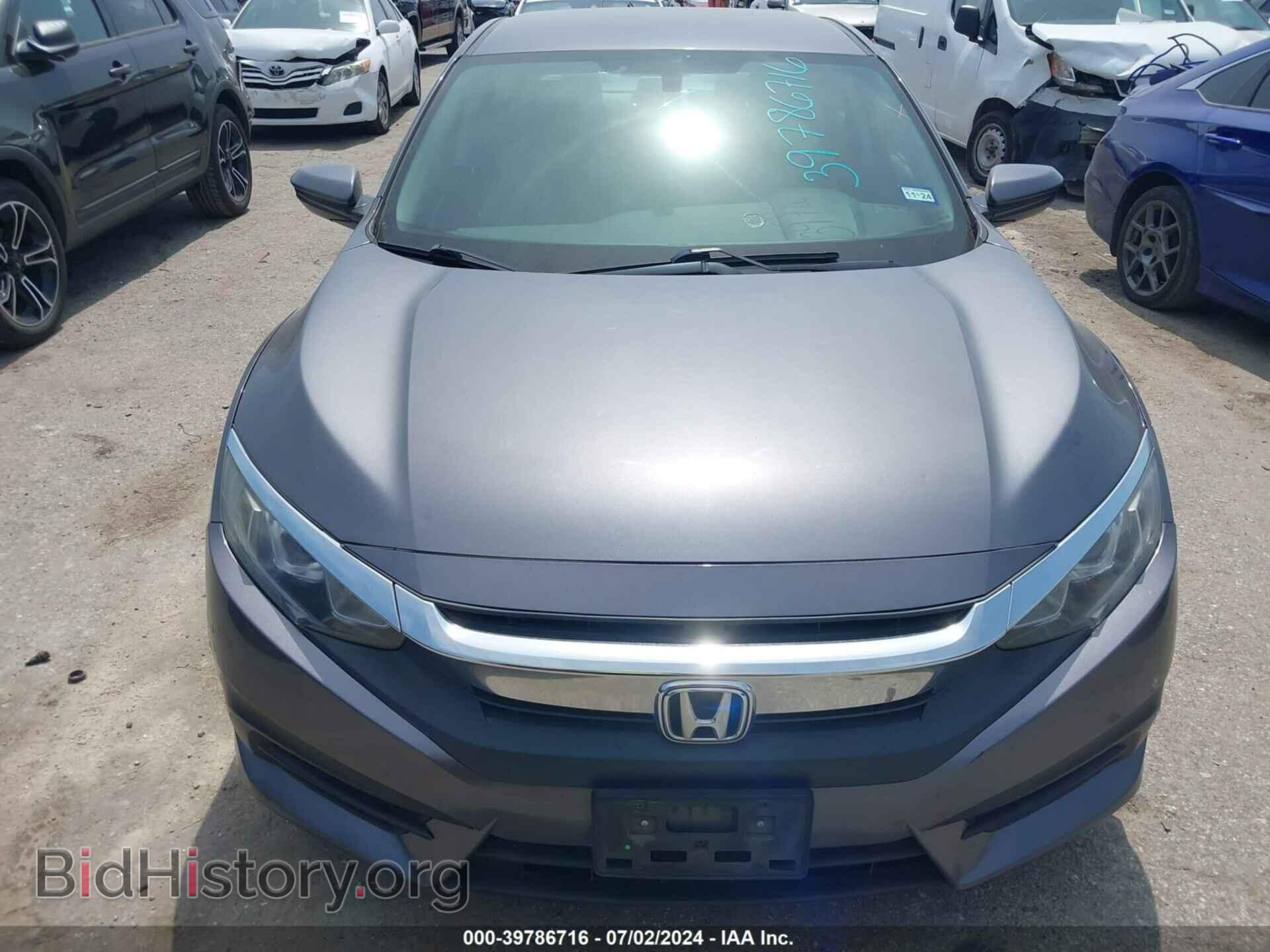 2017 HONDA CIVIC - VIN: 19XFC2F50HE000731 - Фото 12