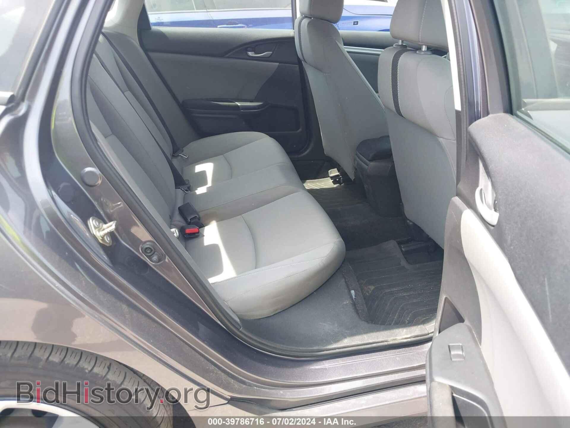2017 HONDA CIVIC - VIN: 19XFC2F50HE000731 - Фото 8