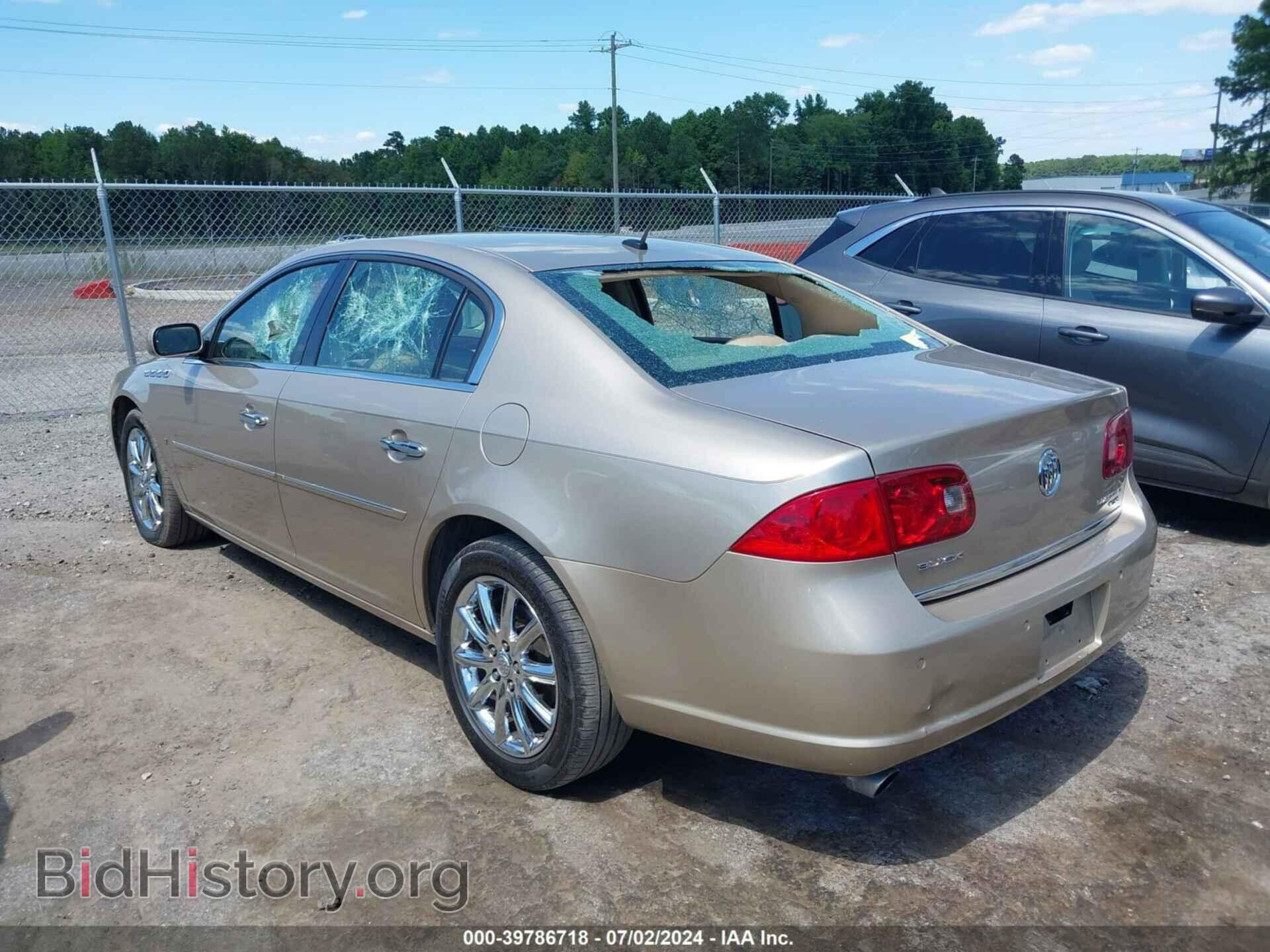 2006 BUICK LUCERNE - VIN: 1G4HE57Y86U201610 - Фото 3