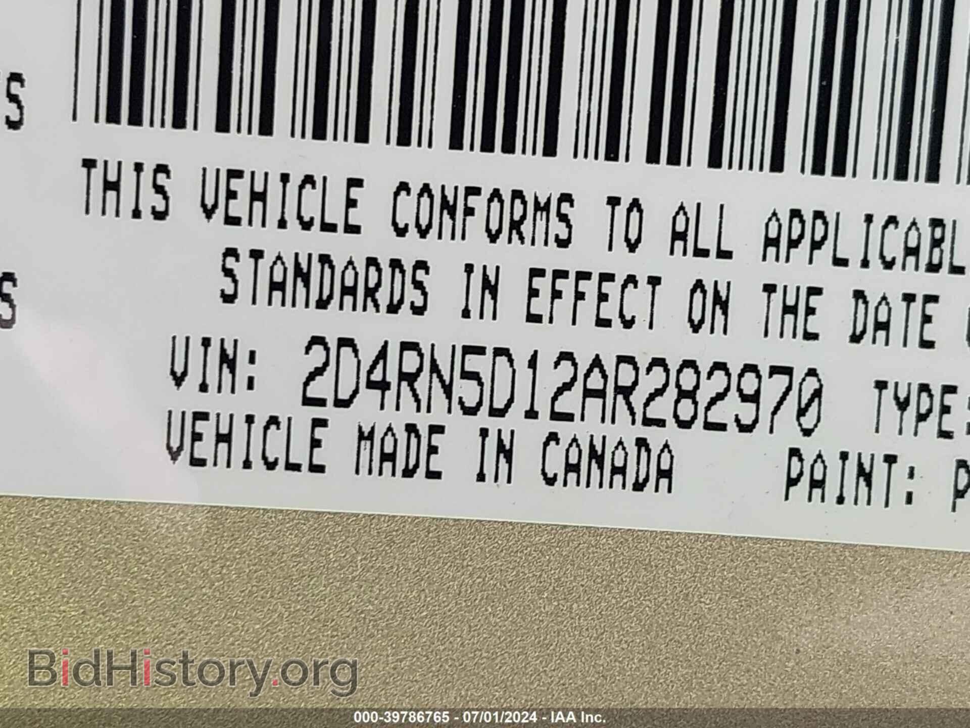 2010 DODGE GRAND CARAVAN - VIN: 2D4RN5D12AR282970 - Фото 9