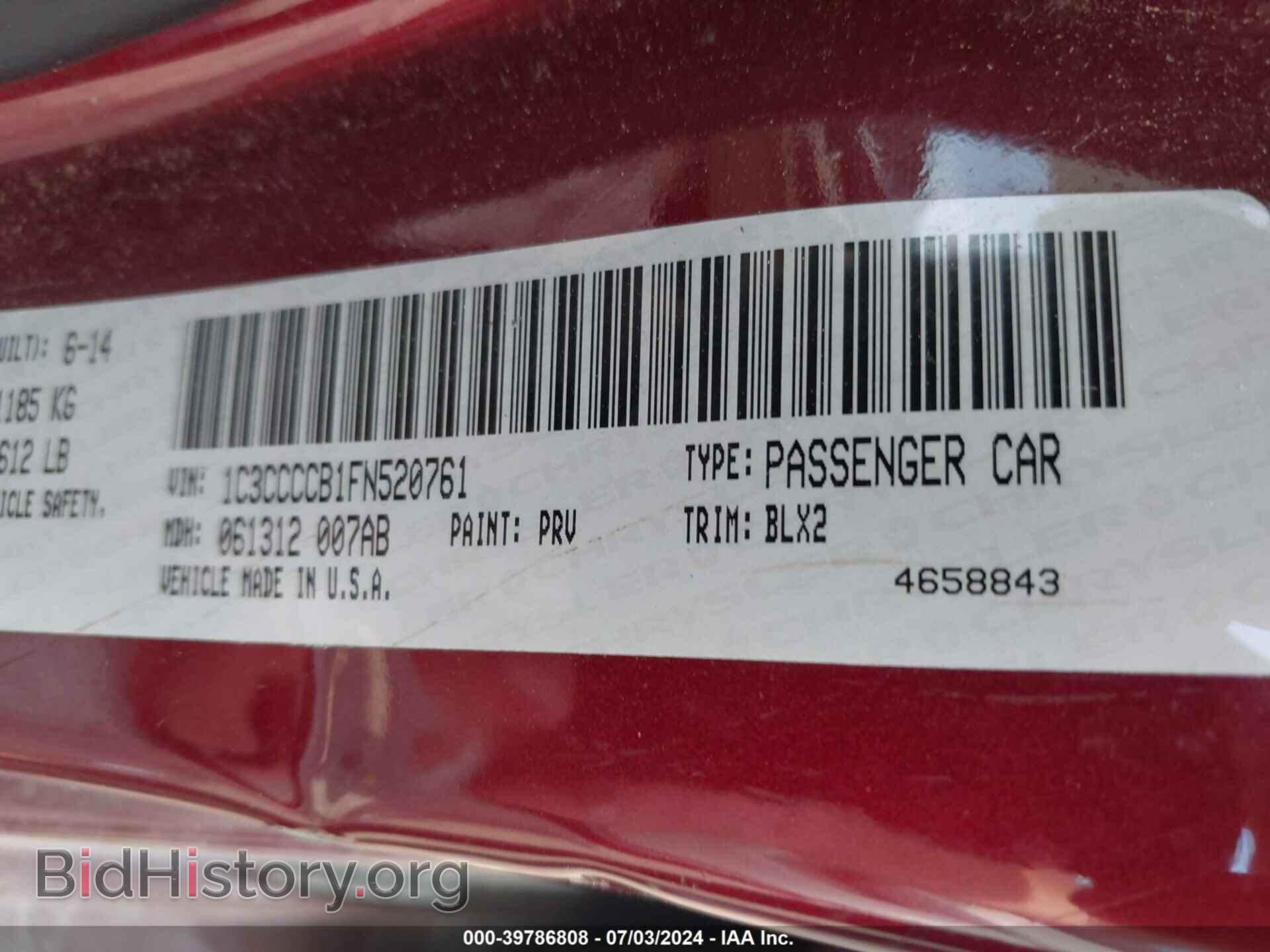 2015 CHRYSLER 200 - VIN: 1C3CCCCB1FN520761 - Photo 9