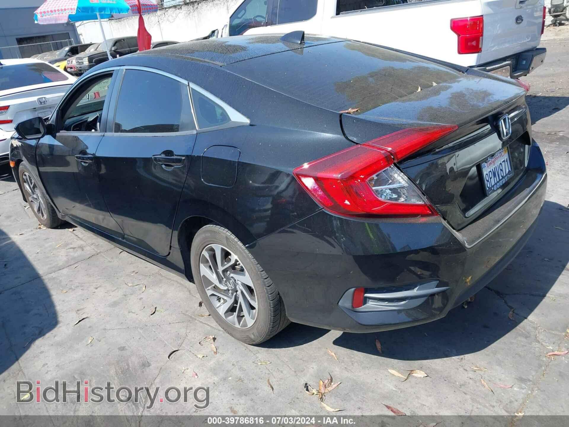 2017 HONDA CIVIC - VIN: 2HGFC2F71HH524719 - Фото 3