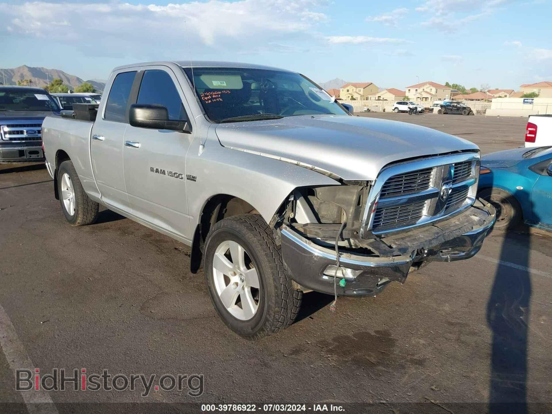 Photo 1C6RD7GT0CS305616 - RAM 1500 2012