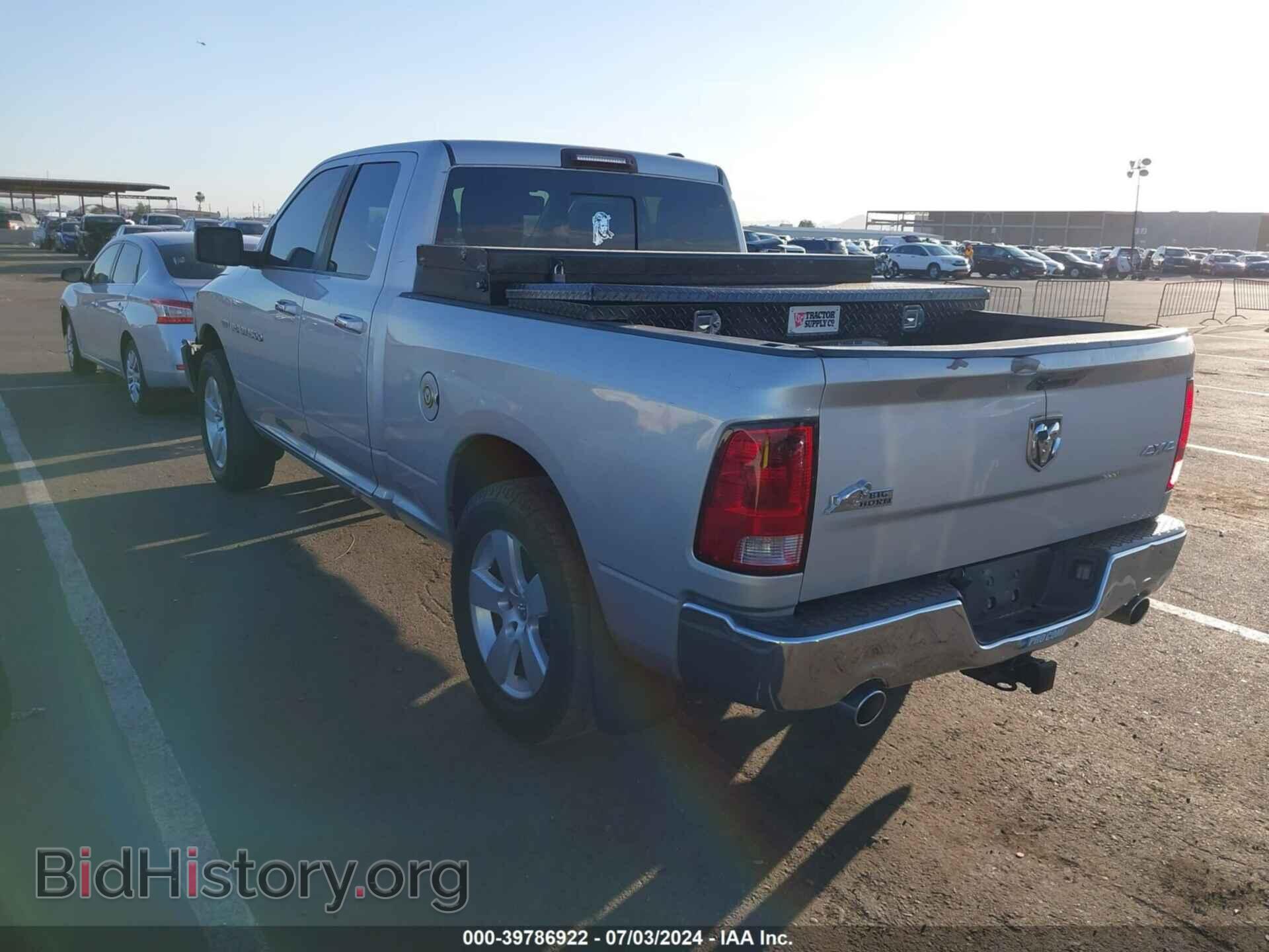 2012 RAM 1500 - VIN: 1C6RD7GT0CS305616 - Фото 3