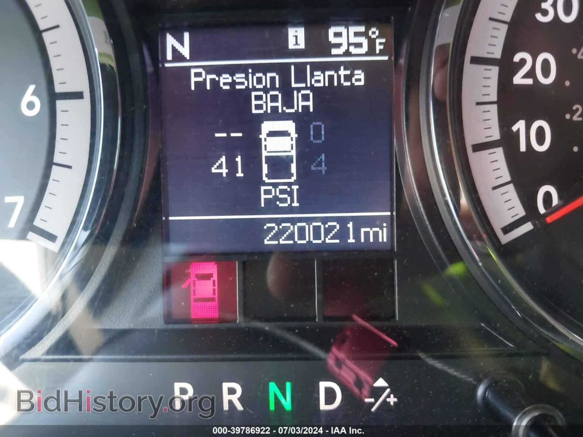 2012 RAM 1500 - VIN: 1C6RD7GT0CS305616 - Фото 7