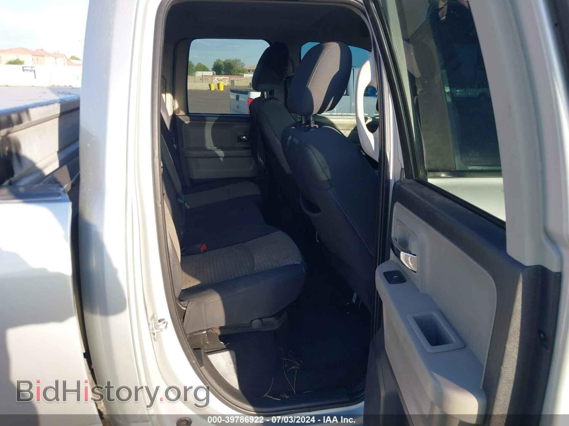 2012 RAM 1500 - VIN: 1C6RD7GT0CS305616 - Фото 8