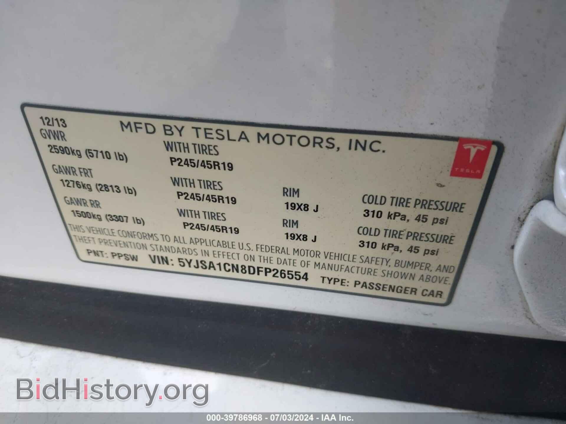 2013 TESLA MODEL S - VIN: 5YJSA1CN8DFP26554 - Photo 9