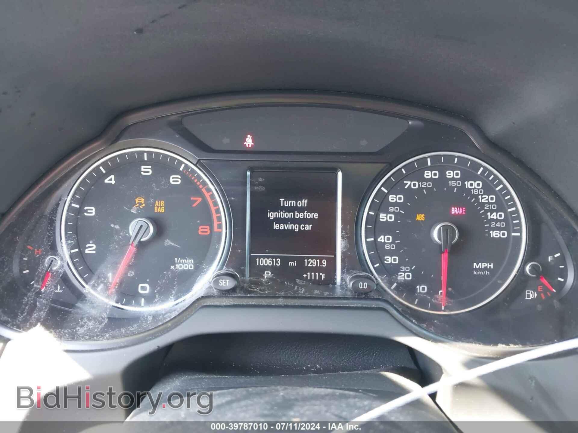 2015 AUDI Q5 - VIN: WA1CFAFP1FA047444 - Фото 15