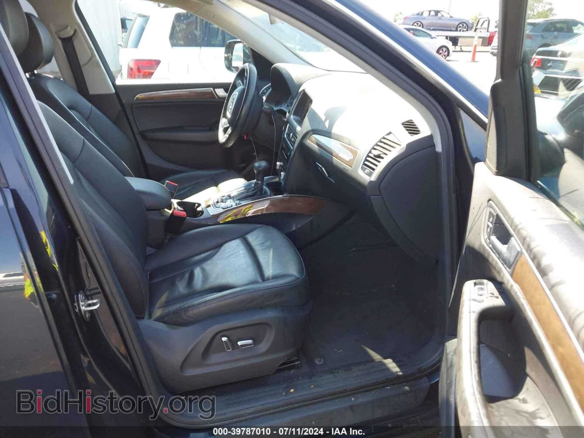 2015 AUDI Q5 - VIN: WA1CFAFP1FA047444 - Фото 5