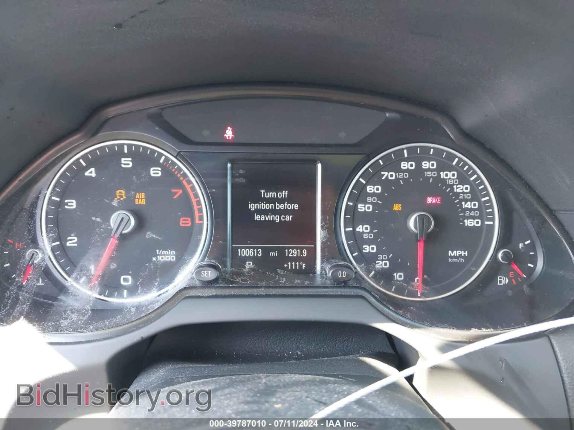 2015 AUDI Q5 - VIN: WA1CFAFP1FA047444 - Фото 7