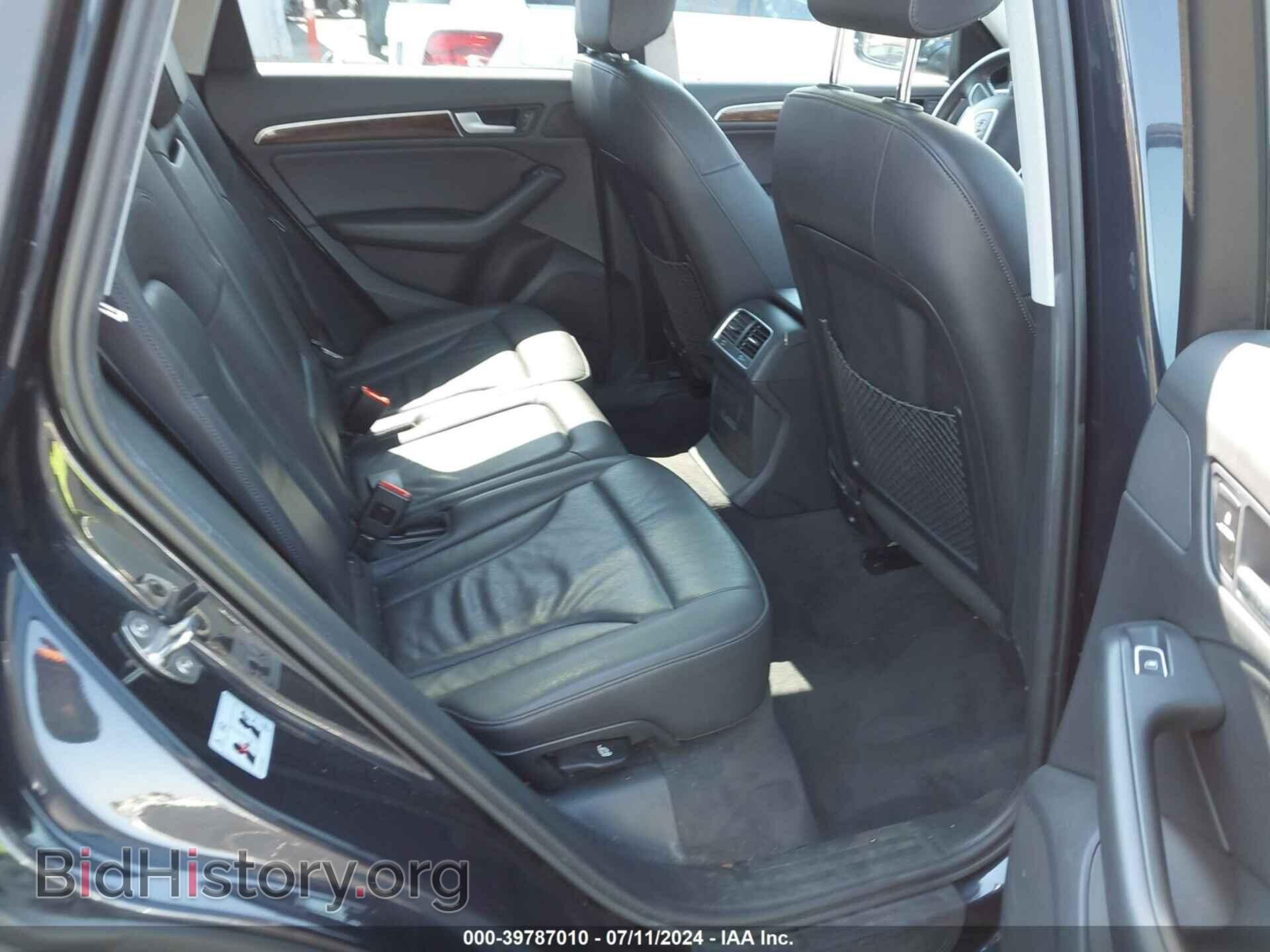 2015 AUDI Q5 - VIN: WA1CFAFP1FA047444 - Фото 8