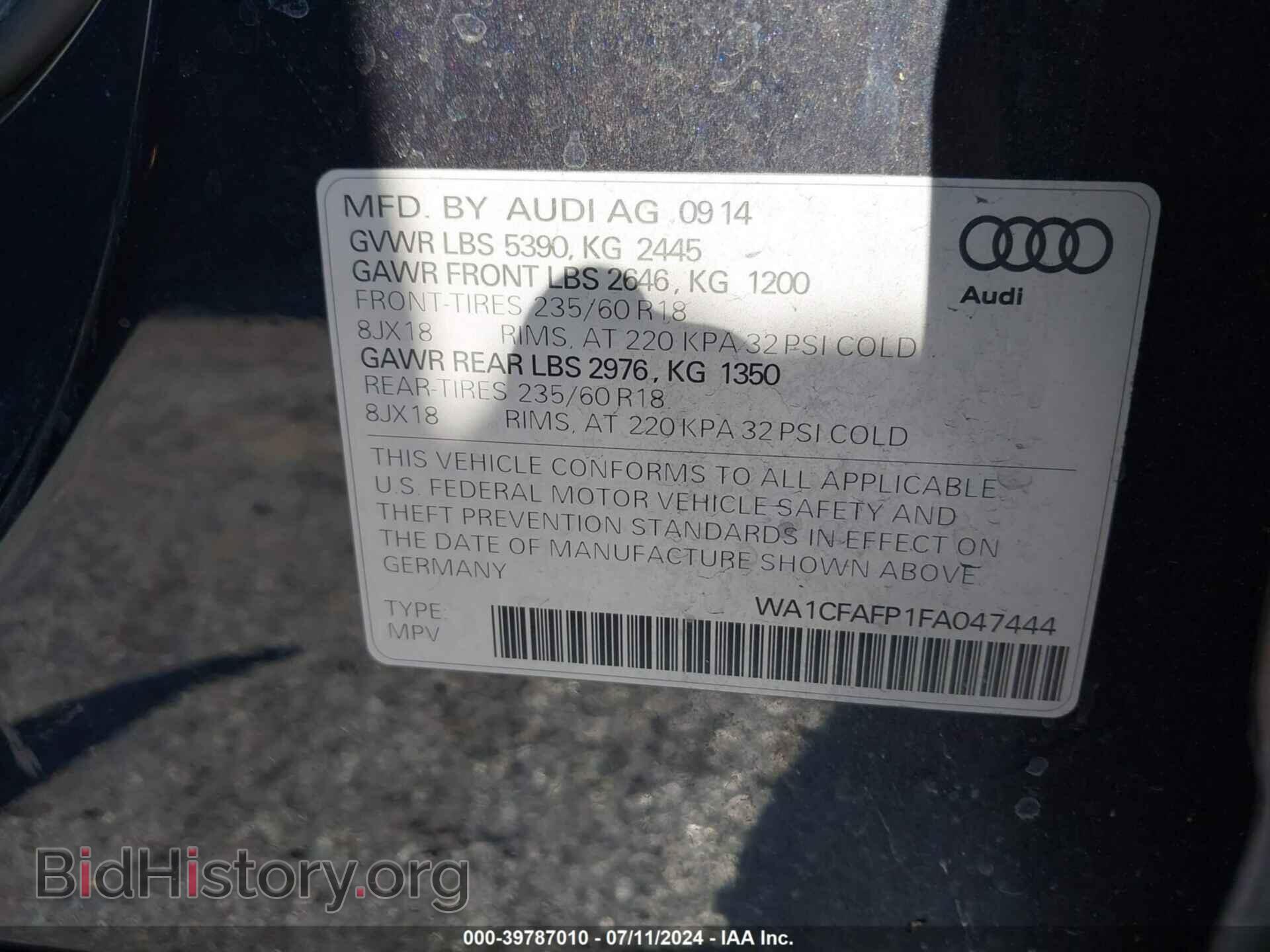 2015 AUDI Q5 - VIN: WA1CFAFP1FA047444 - Фото 9