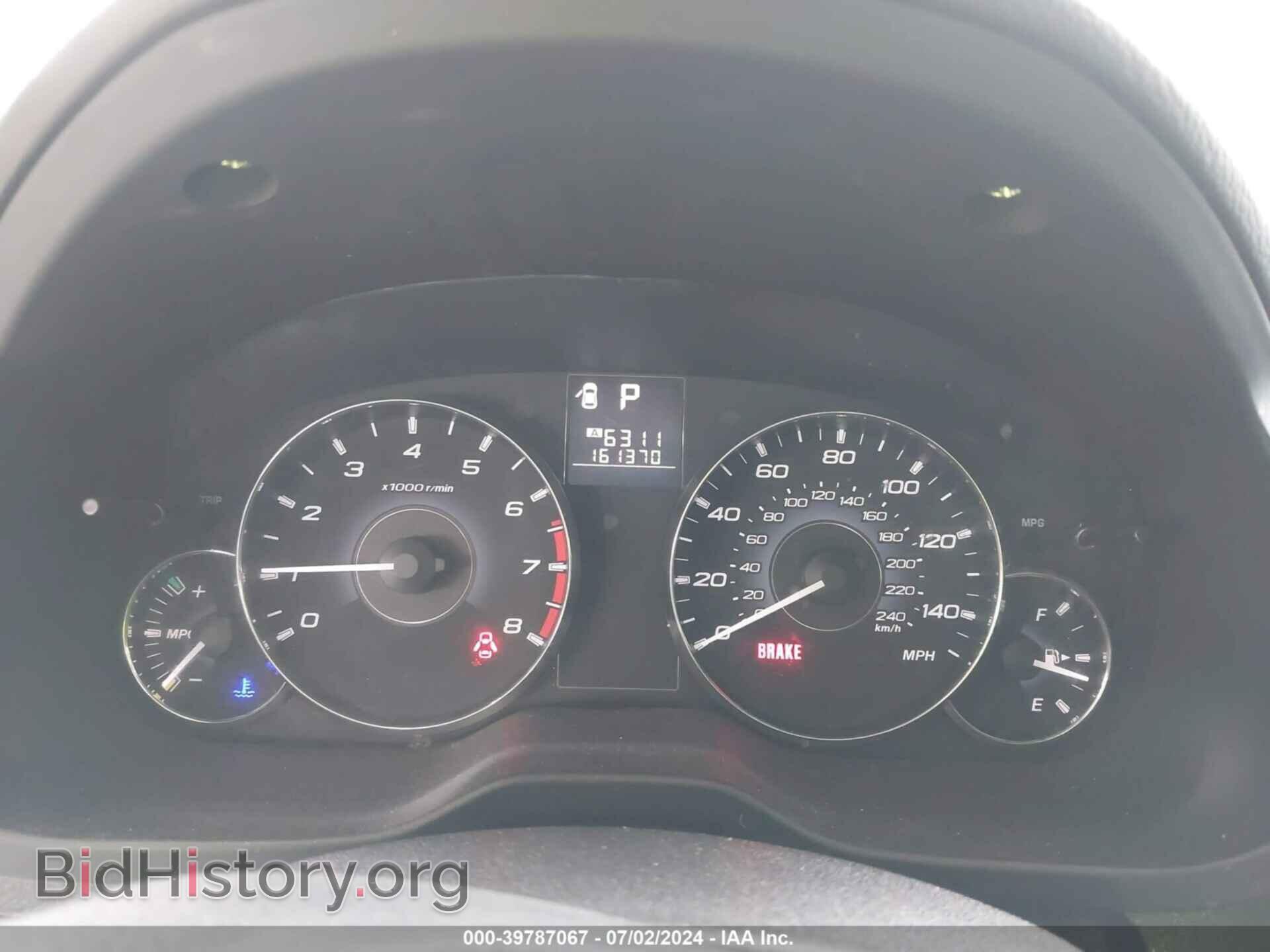 2011 SUBARU OUTBACK - VIN: 4S4BRBCC6B3423615 - Фото 7