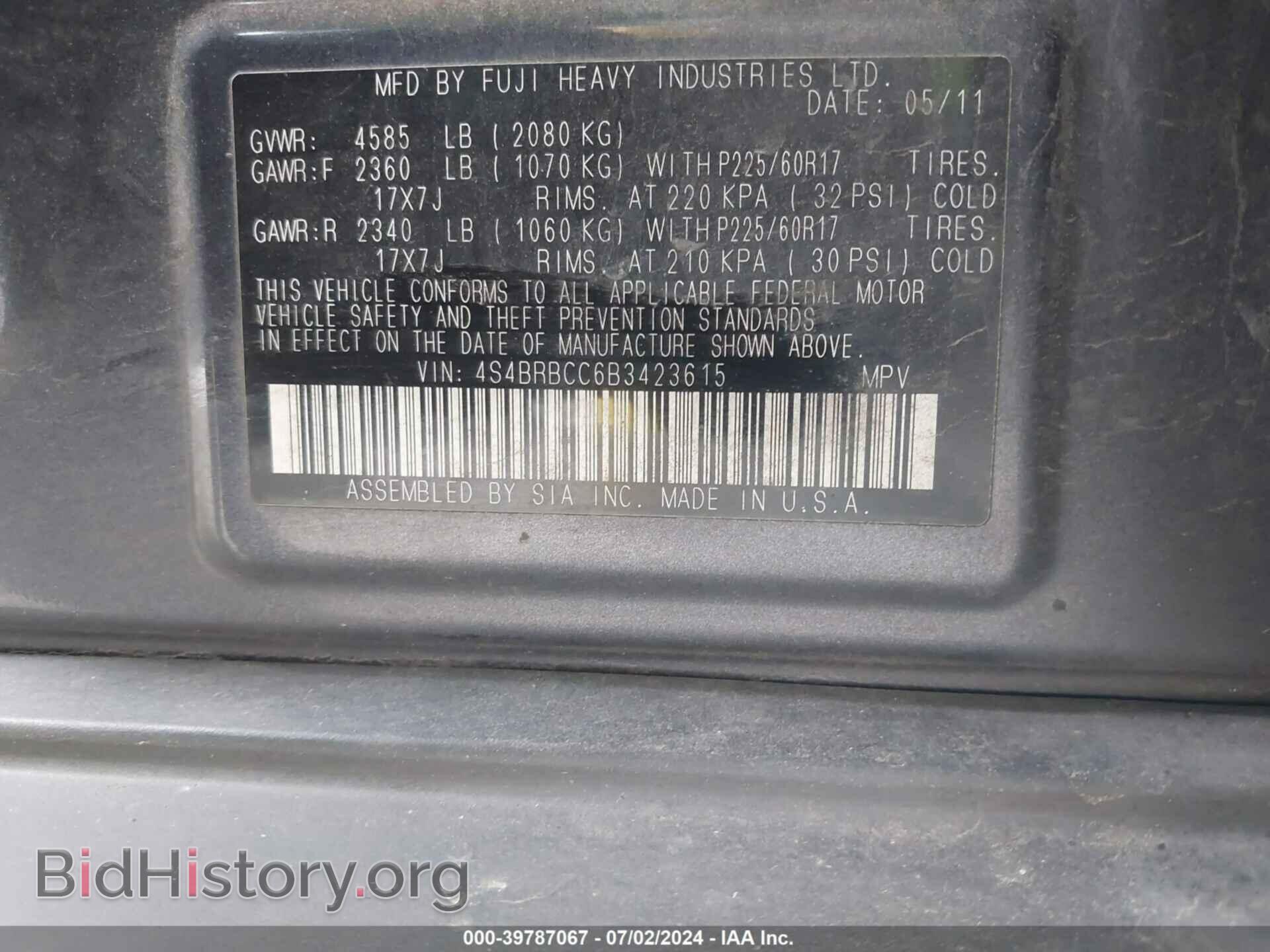 2011 SUBARU OUTBACK - VIN: 4S4BRBCC6B3423615 - Фото 9