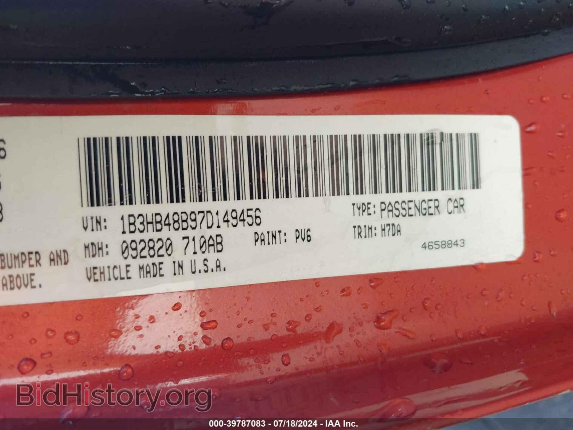 2007 DODGE CALIBER - VIN: 1B3HB48B97D149456 - Фото 9