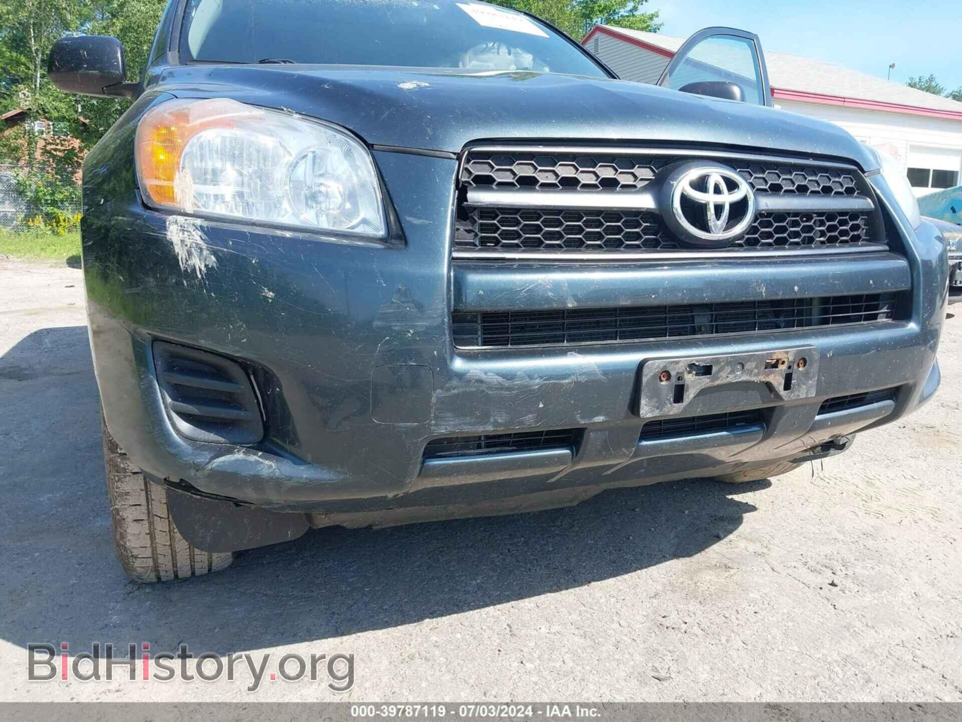 2012 TOYOTA RAV4 - VIN: 2T3BF4DV2CW209115 - Фото 6