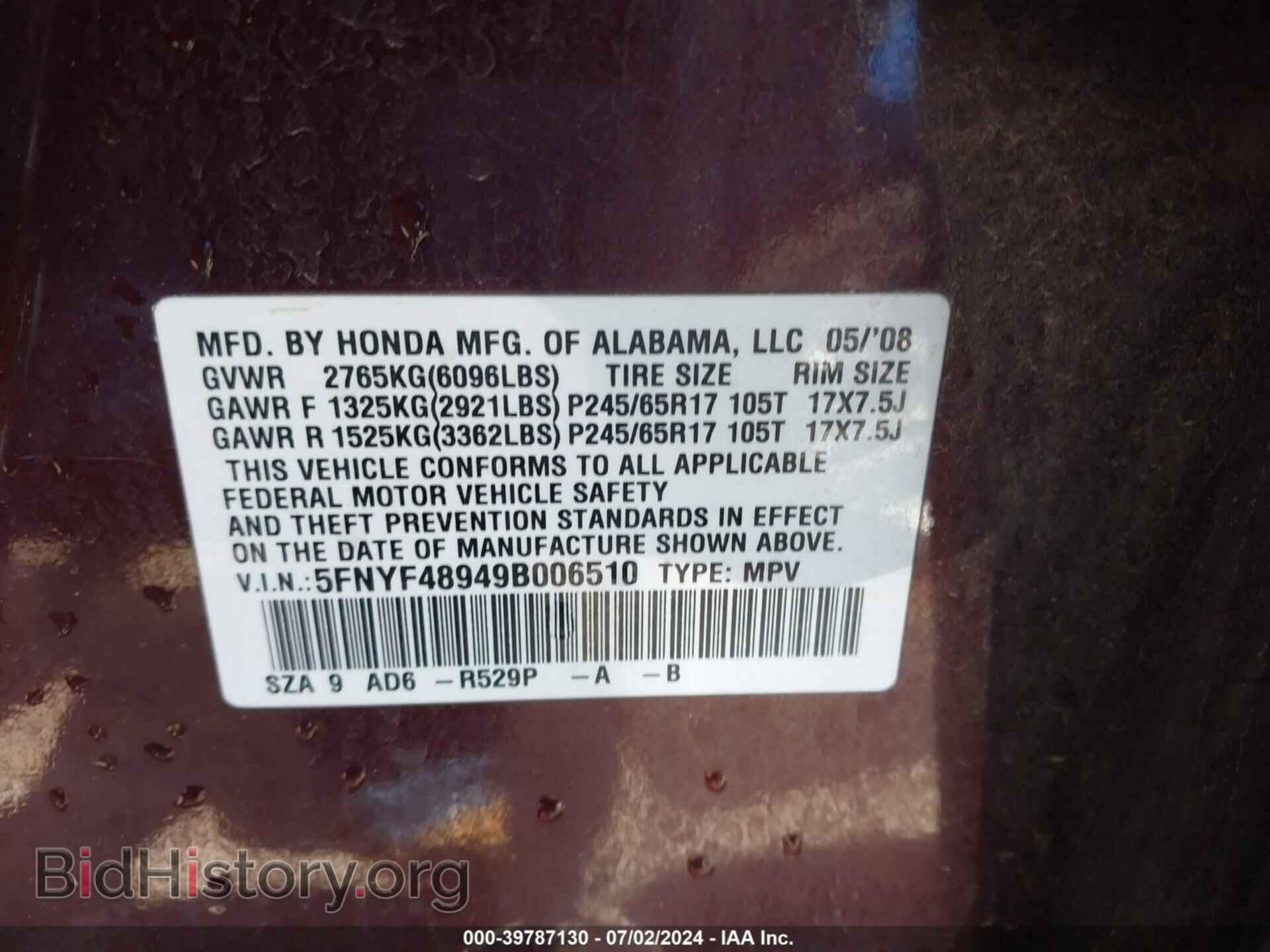 2009 HONDA PILOT - VIN: 5FNYF48949B006510 - Фото 9