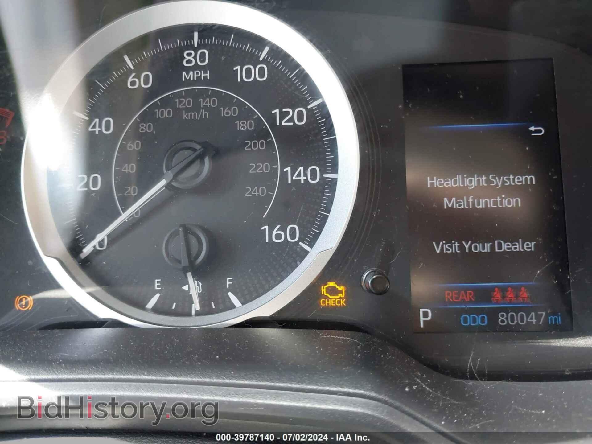2021 TOYOTA COROLLA - VIN: 5YFEPMAE4MP182512 - Photo 7