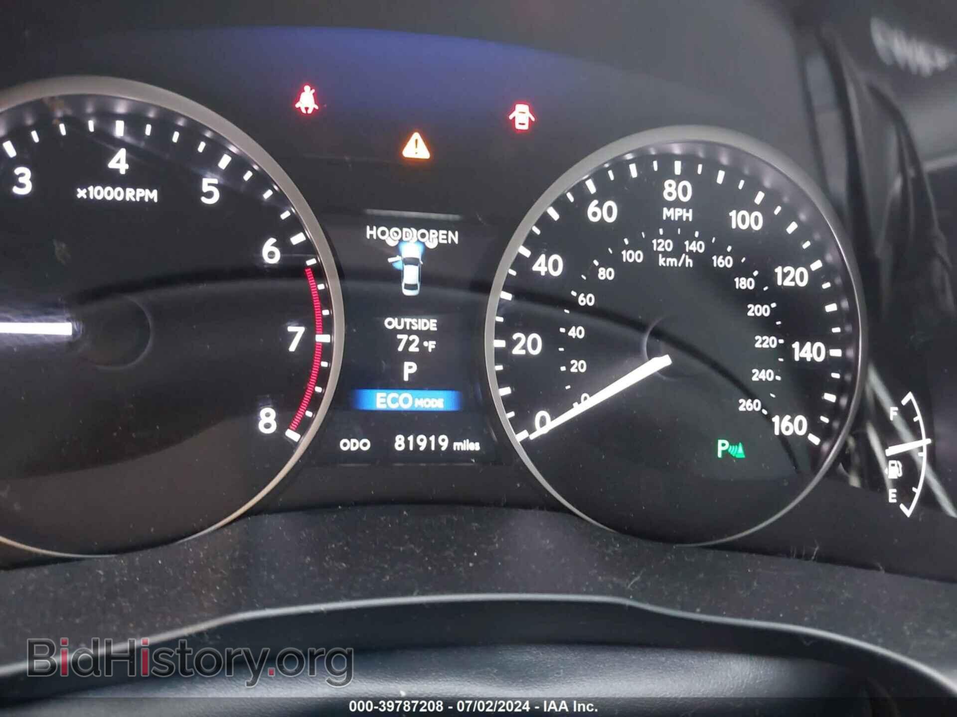 2014 LEXUS ES 350 - VIN: JTHBK1GG4E2124150 - Фото 7