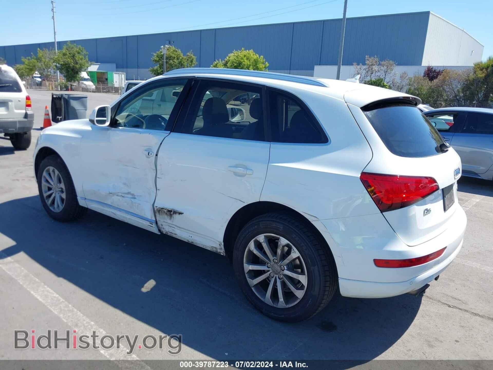 2013 AUDI Q5 - VIN: WA1LFAFP0DA041132 - Фото 3