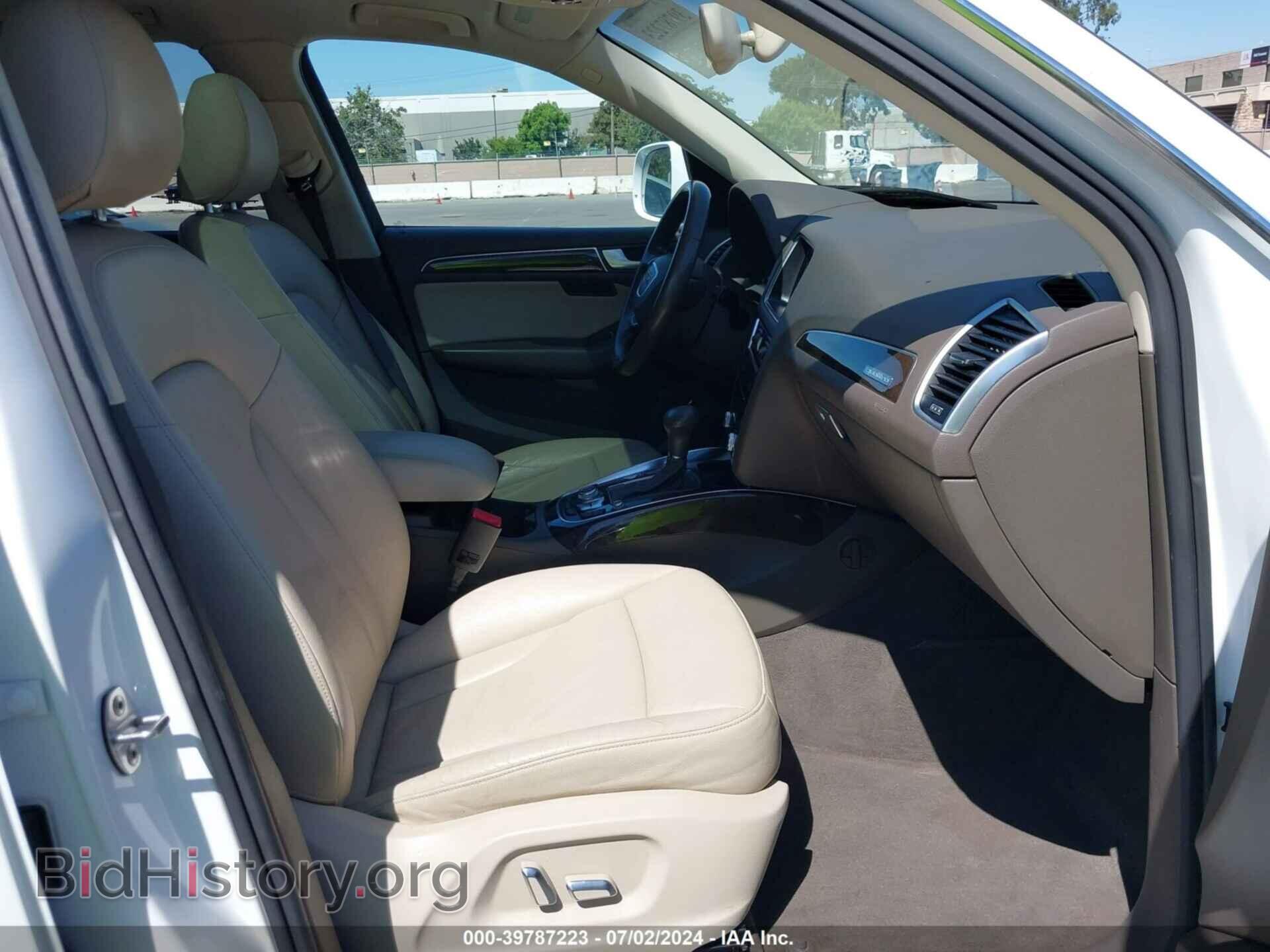 2013 AUDI Q5 - VIN: WA1LFAFP0DA041132 - Фото 5